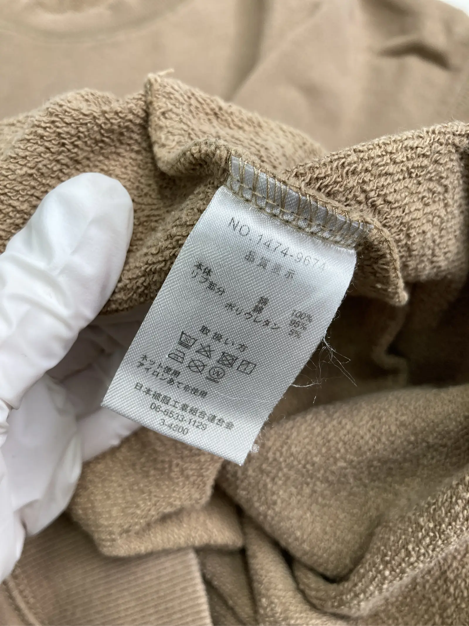 https://r2-worker.digdig.jp/product/8e98b90e-bc94-45be-b033-b80c998f2168/157bf39e-c246-4b3f-89af-8389172bc415