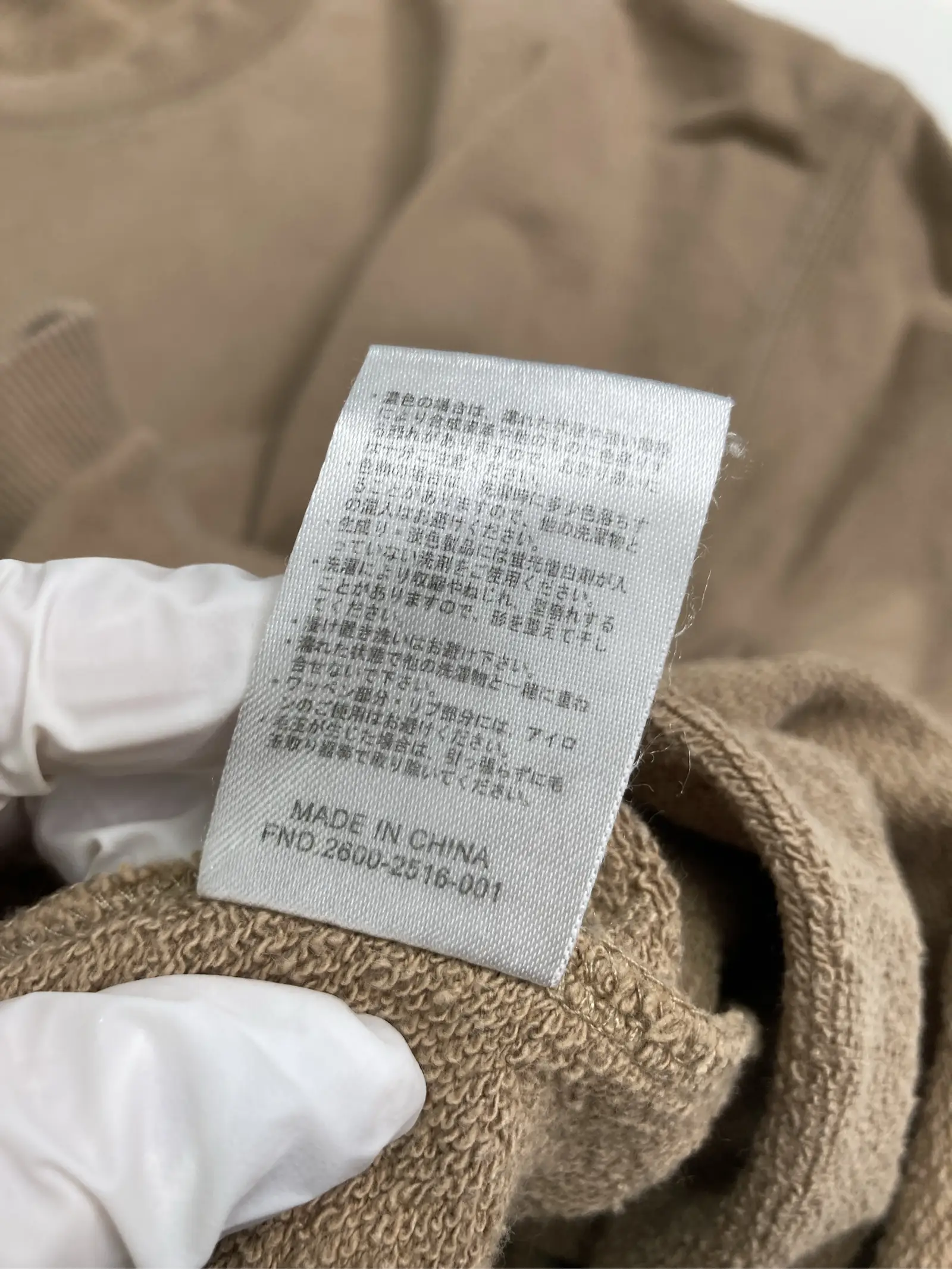 https://r2-worker.digdig.jp/product/8e98b90e-bc94-45be-b033-b80c998f2168/e514547a-a9bd-40fc-a259-7e15a20e7469
