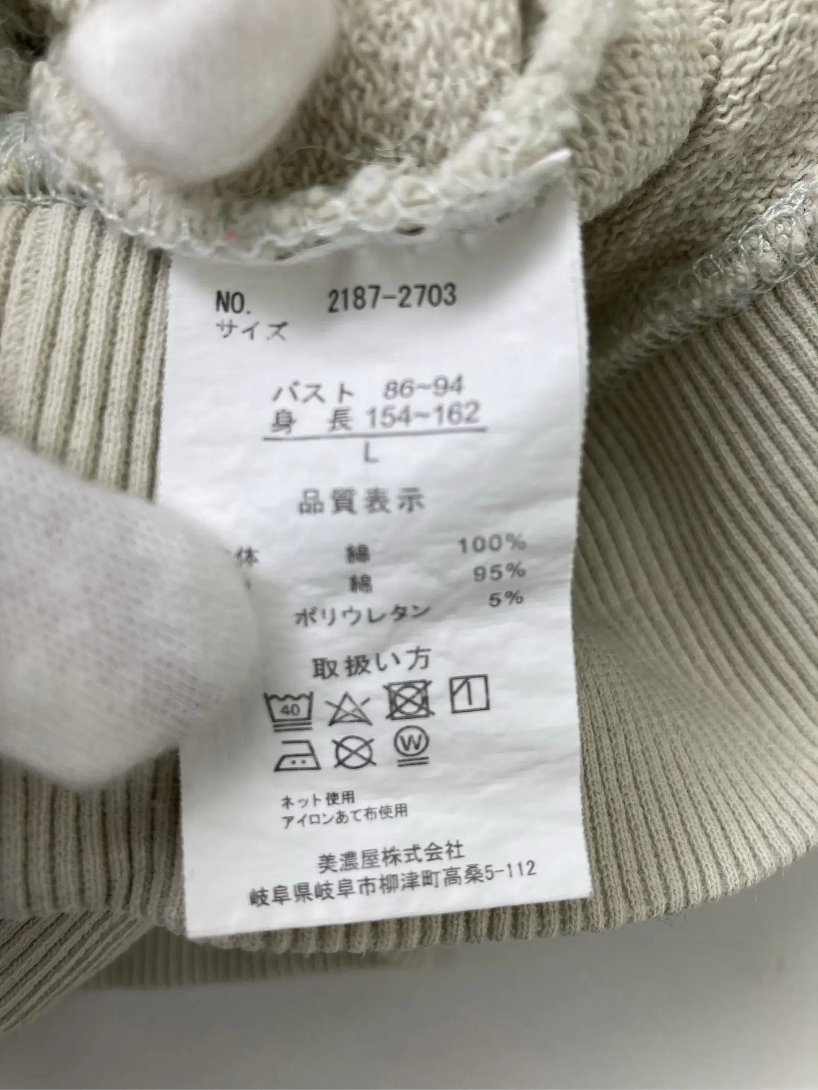 https://r2-worker.digdig.jp/product/8e9a36f9-9273-4a03-90db-9200f4b368bc/0f80672f-7843-41f7-8fc6-057708ec70c1