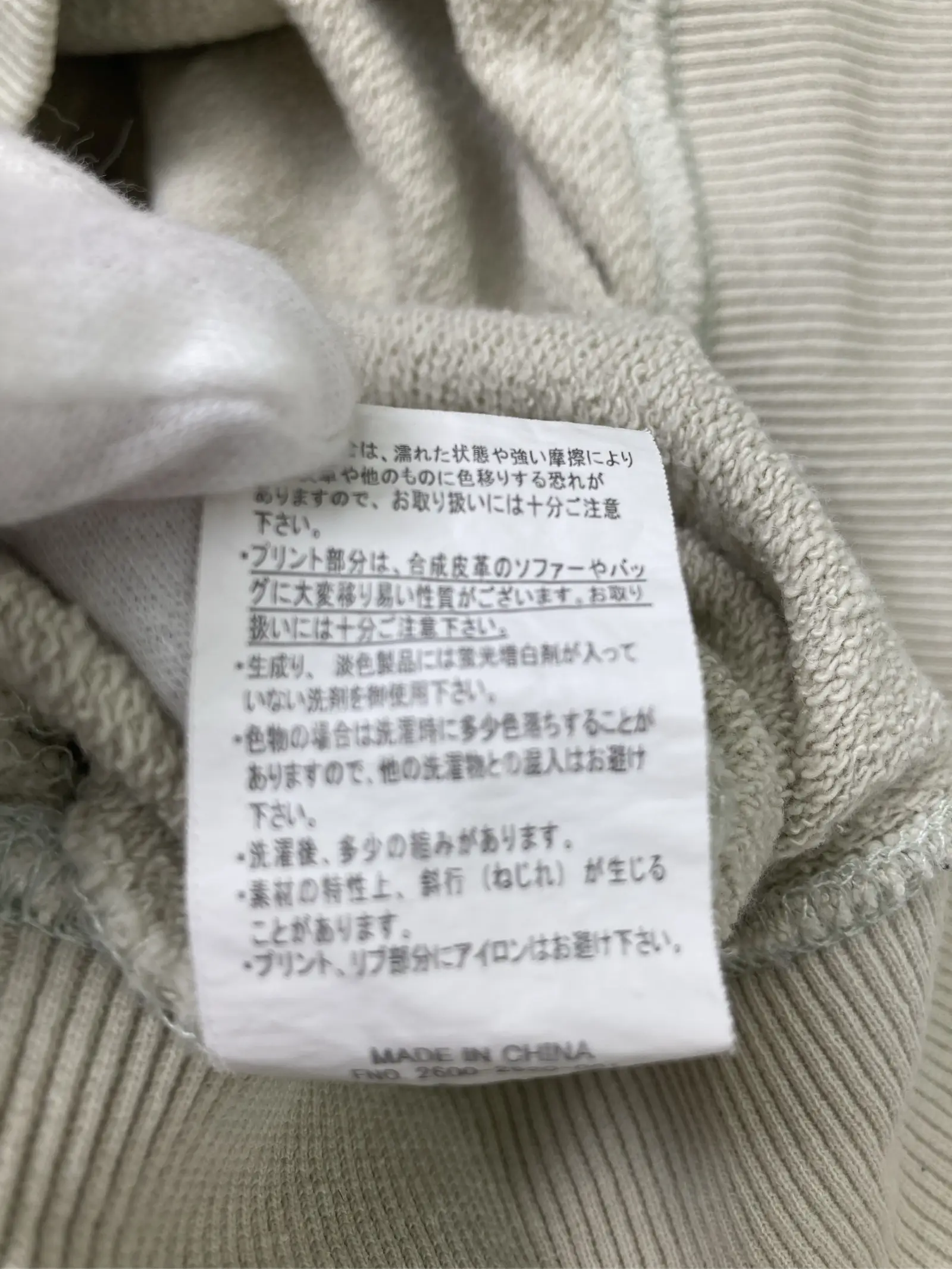 https://r2-worker.digdig.jp/product/8e9a36f9-9273-4a03-90db-9200f4b368bc/99acdda8-6101-44c0-b081-04ddb2881ab8