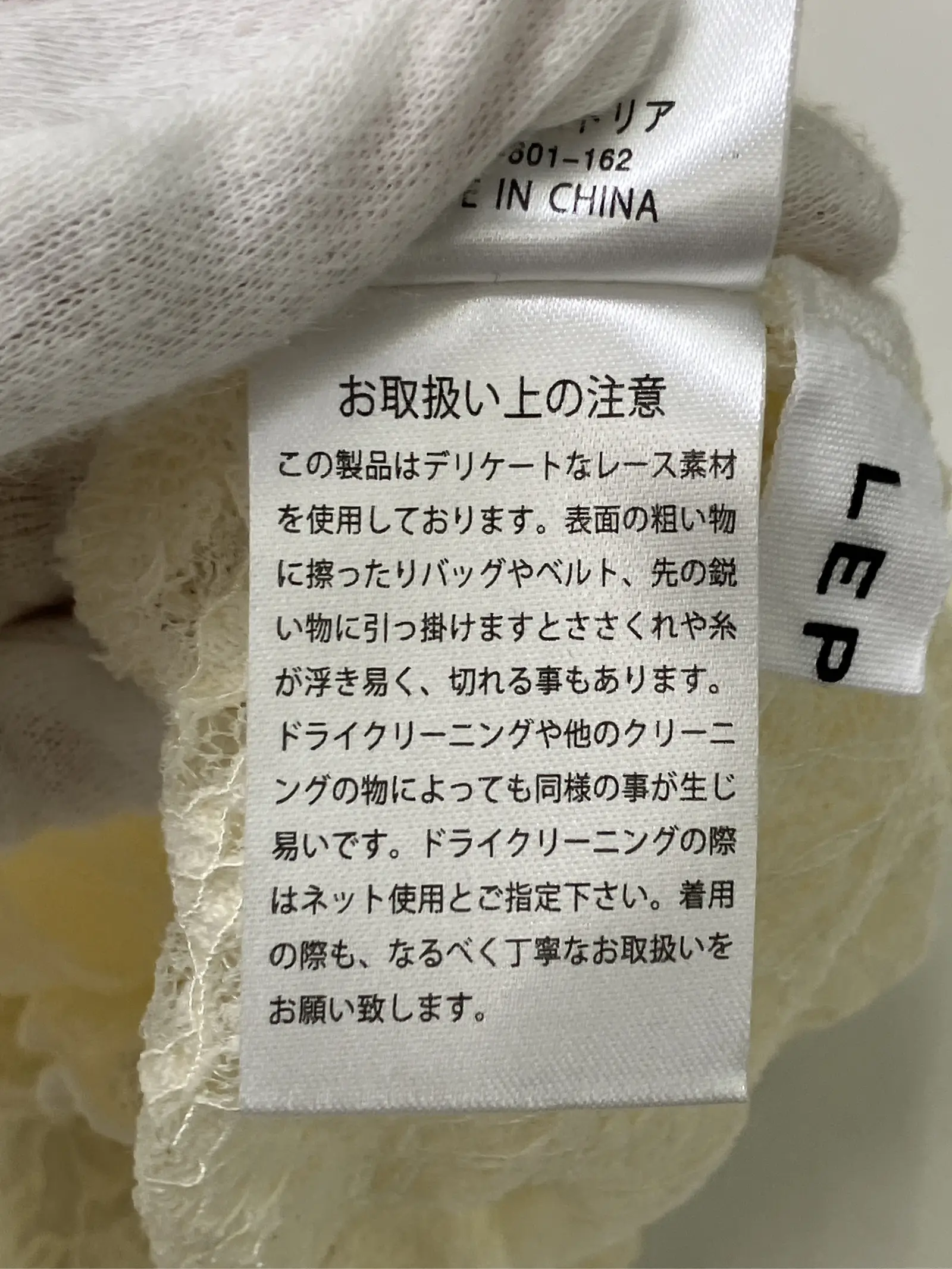 https://r2-worker.digdig.jp/product/8e9b0293-7407-4139-8529-5cd4ff5aa748/3677f7c2-be4d-4aa4-9b2b-668dc0b677d0