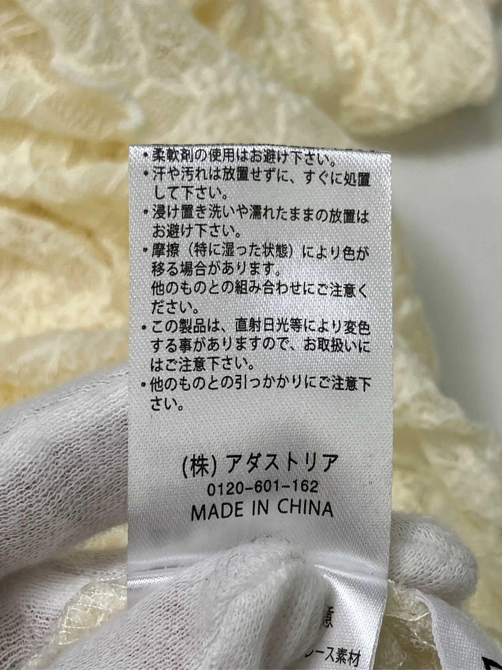 https://r2-worker.digdig.jp/product/8e9b0293-7407-4139-8529-5cd4ff5aa748/bf167f28-cbdc-413c-ab85-b65aa0e9a664