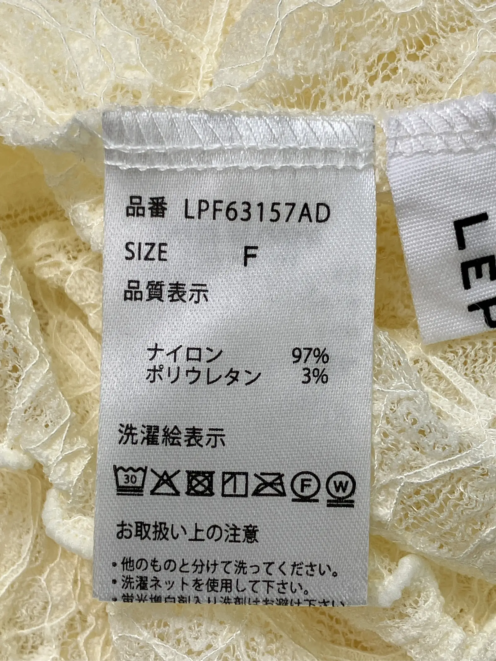 https://r2-worker.digdig.jp/product/8e9b0293-7407-4139-8529-5cd4ff5aa748/ec3d9486-4488-409c-867e-47ec248c4419