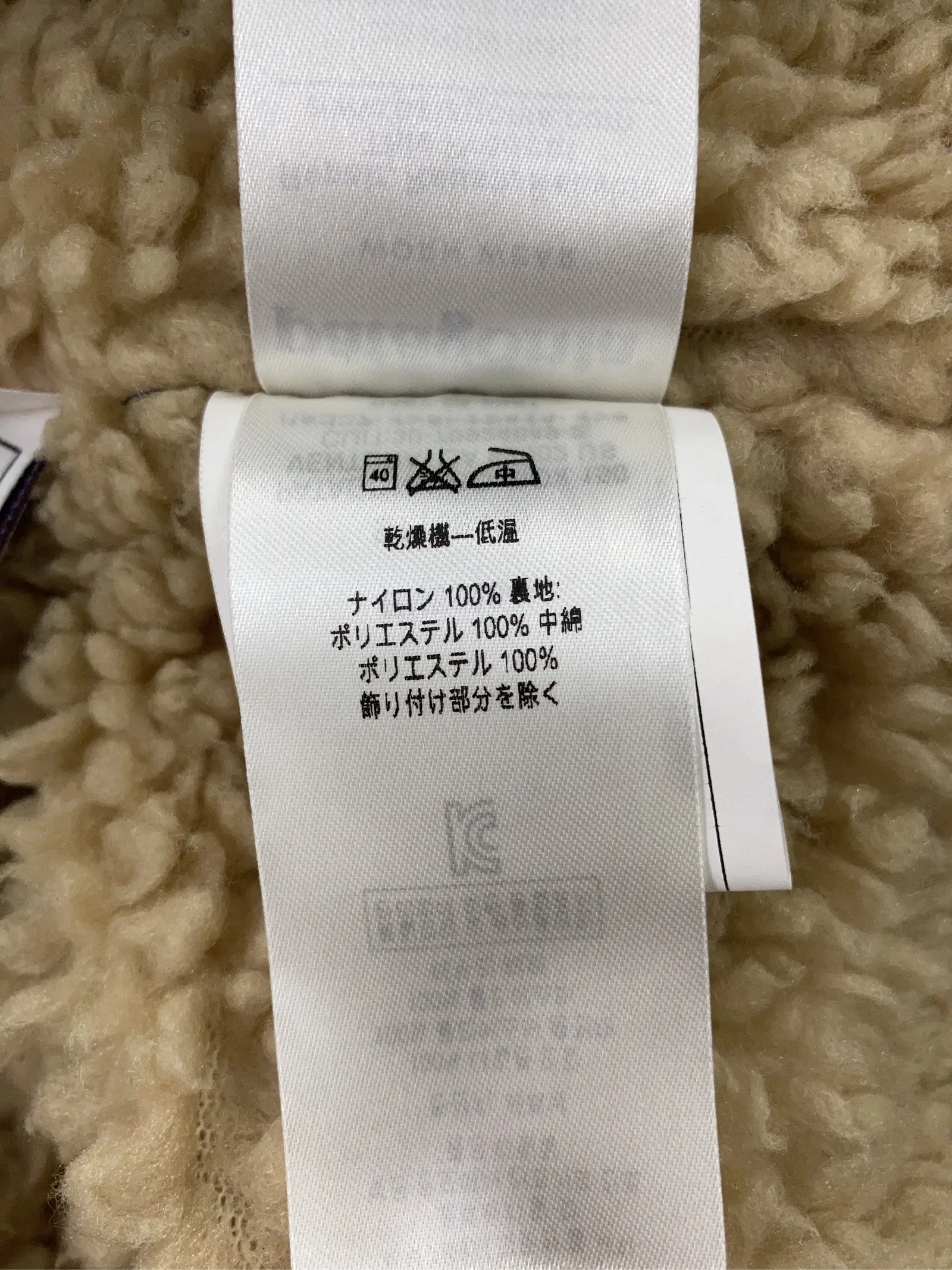 https://r2-worker.digdig.jp/product/8e9b5e10-550a-44dd-931a-3aca8ca3c6e7/4e5f9ae3-3d3d-4c08-a88b-a20c98931082