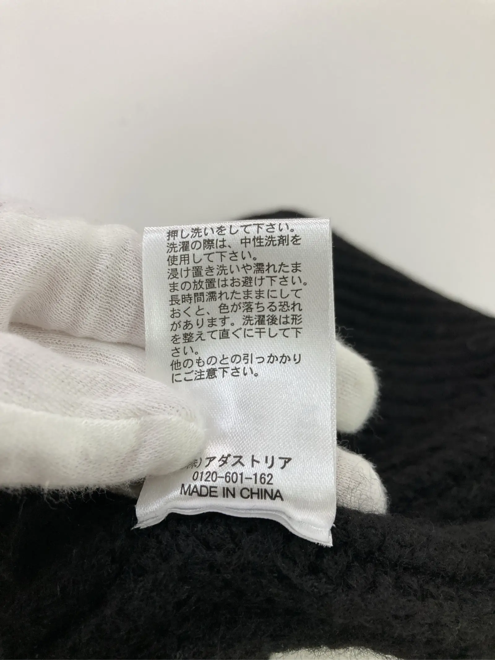 https://r2-worker.digdig.jp/product/8e9bd4a7-2e5e-4d1a-be05-7892225861ab/d29ef4c0-d2a9-471b-bac5-812c492b3ad1