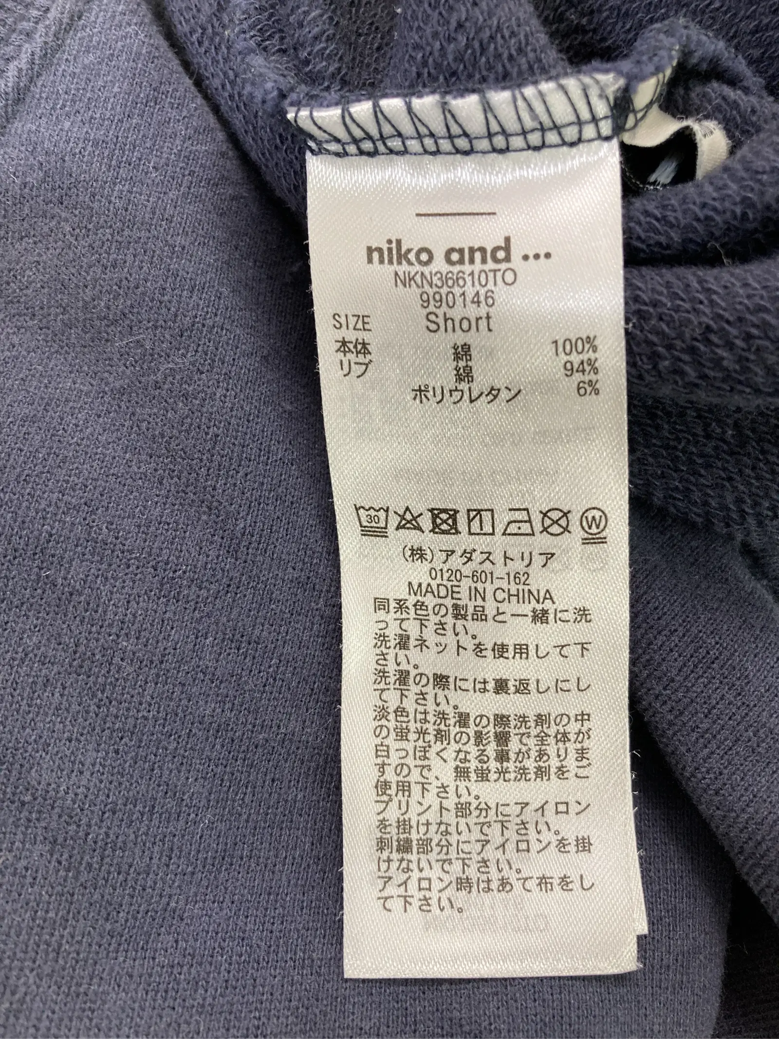 https://r2-worker.digdig.jp/product/8e9c3698-10be-4c01-a381-937c41adc9e6/8bf7cfb2-e66a-44e0-83db-a49c95fc9d3a