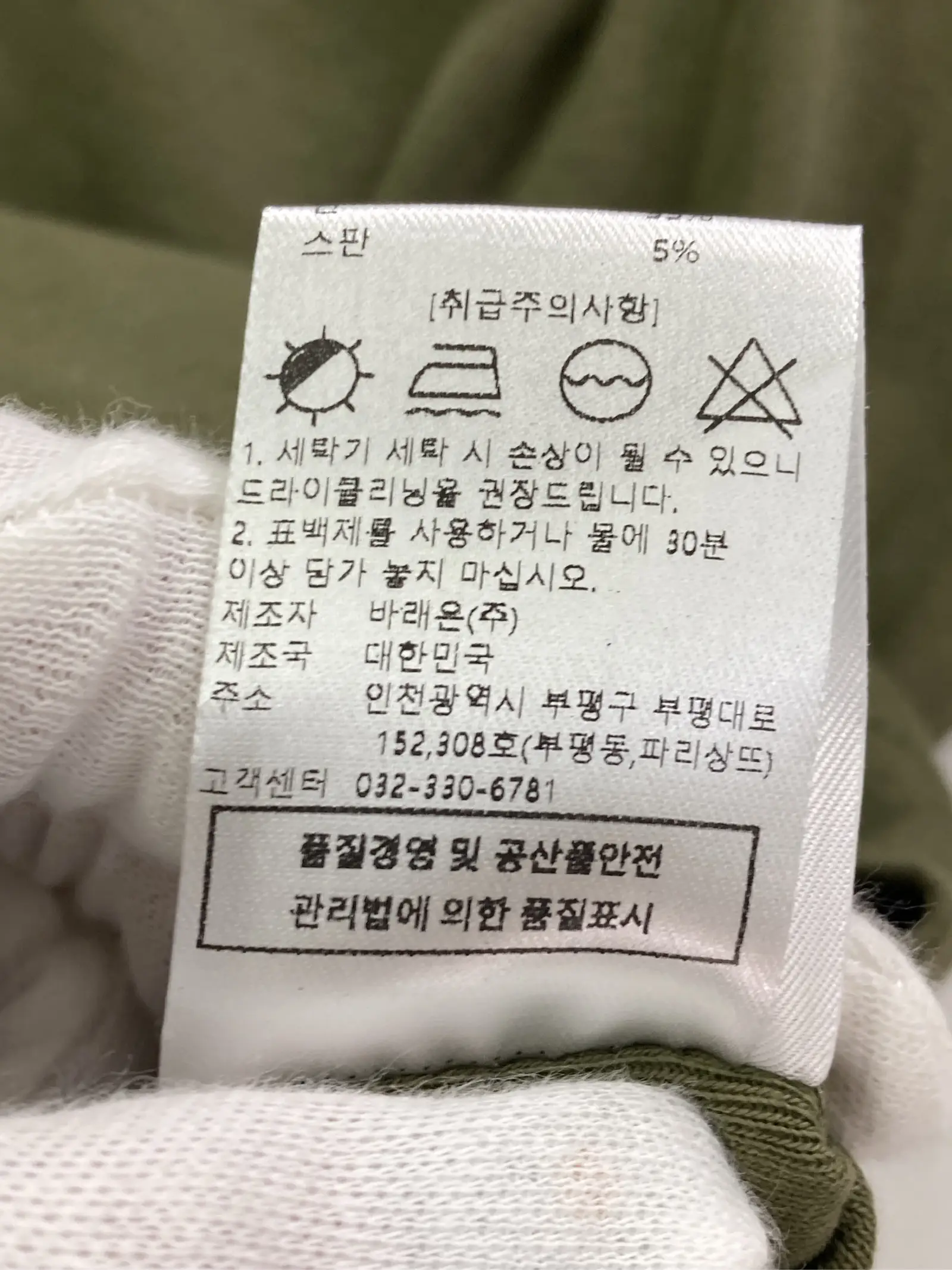 https://r2-worker.digdig.jp/product/8e9d5190-9cd5-46d9-ad8a-449438e66582/3c124f3c-f22e-417d-948d-504502ec891b