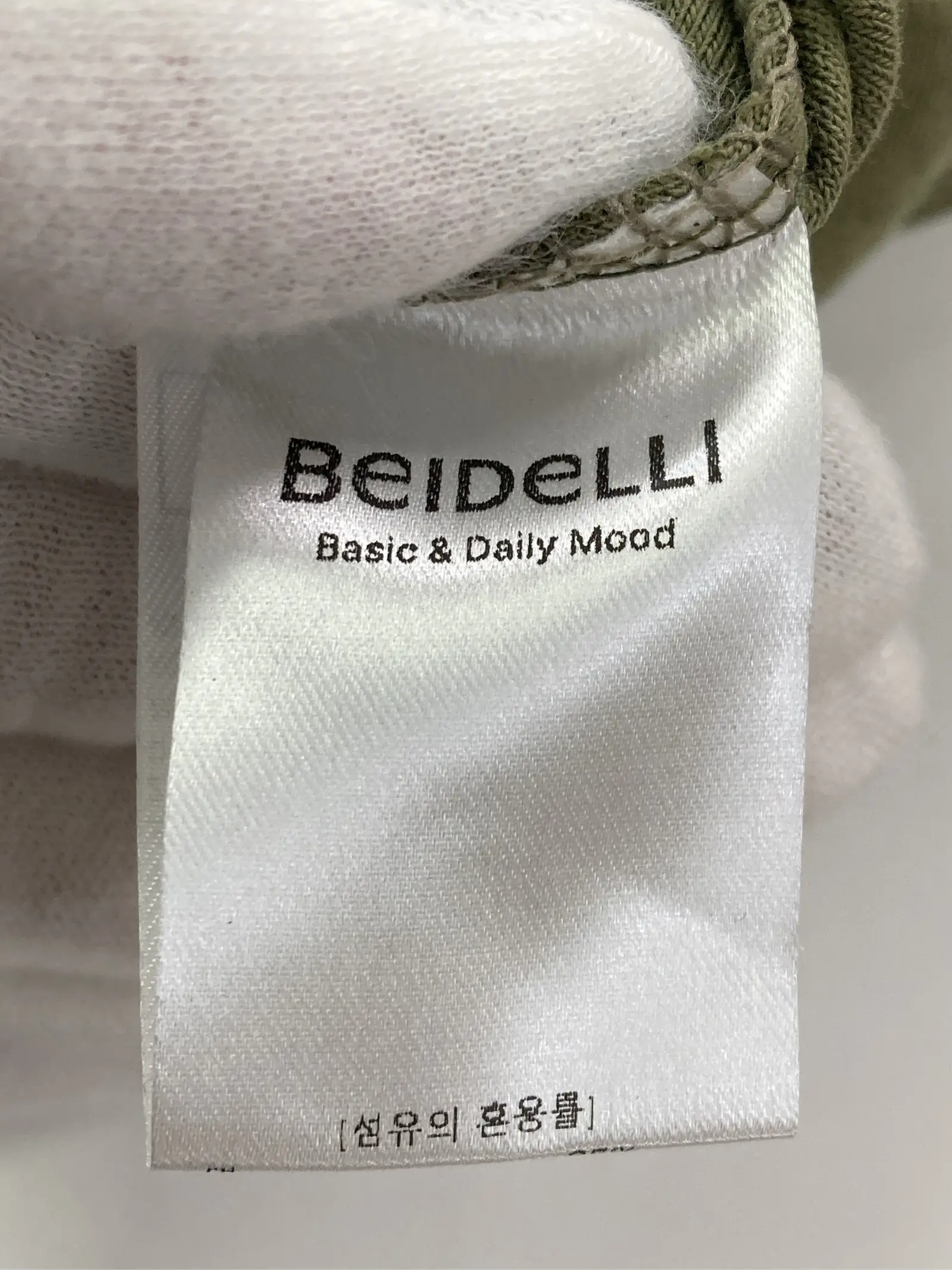 https://r2-worker.digdig.jp/product/8e9d5190-9cd5-46d9-ad8a-449438e66582/61e54994-de9c-40bb-bdb3-d0b2b3b8daa0