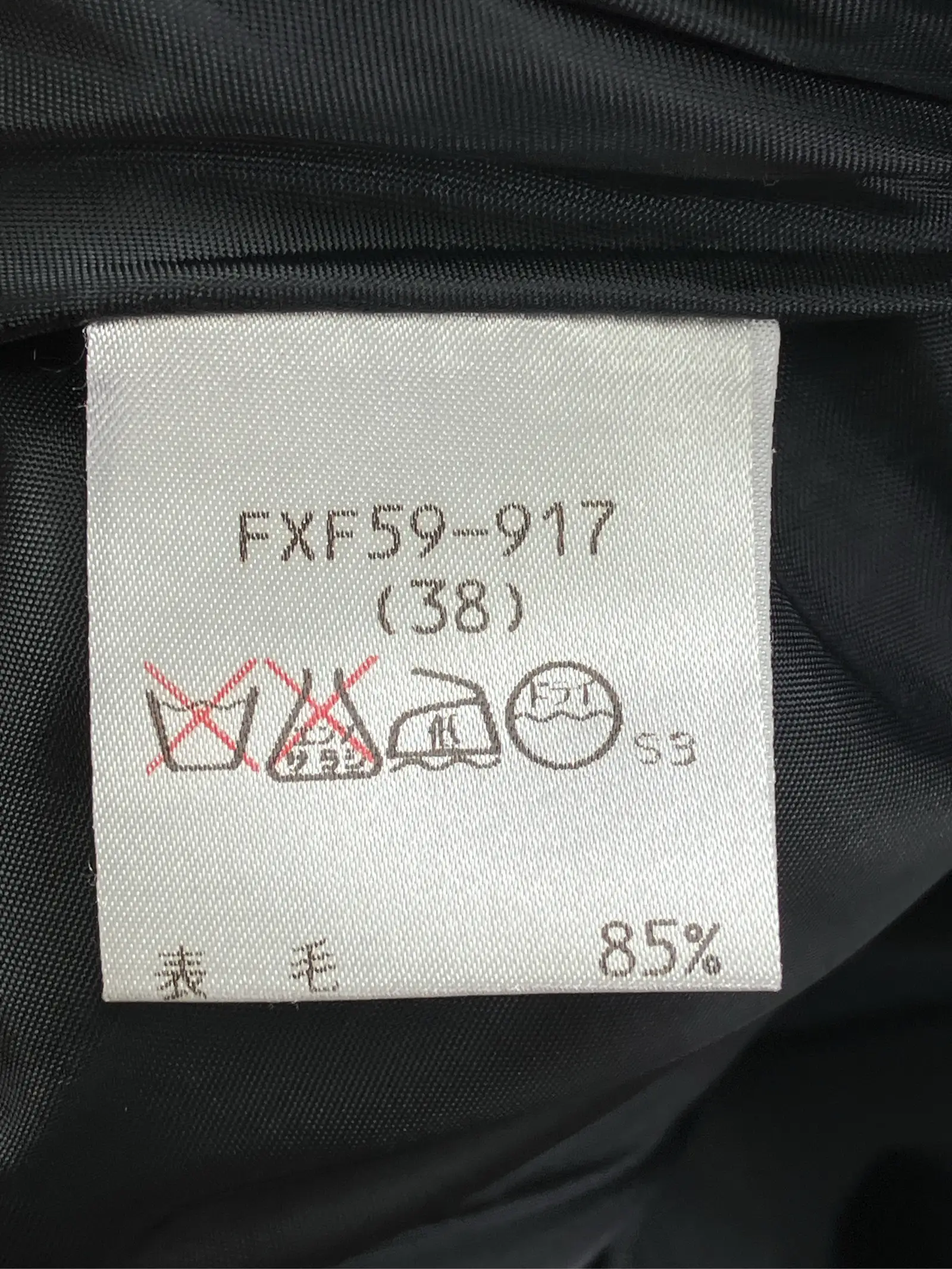 https://r2-worker.digdig.jp/product/8e9d65e6-5e58-4df0-983d-f613f481a607/40ec3e8e-9474-4ccc-a8fe-861611f5a2ef
