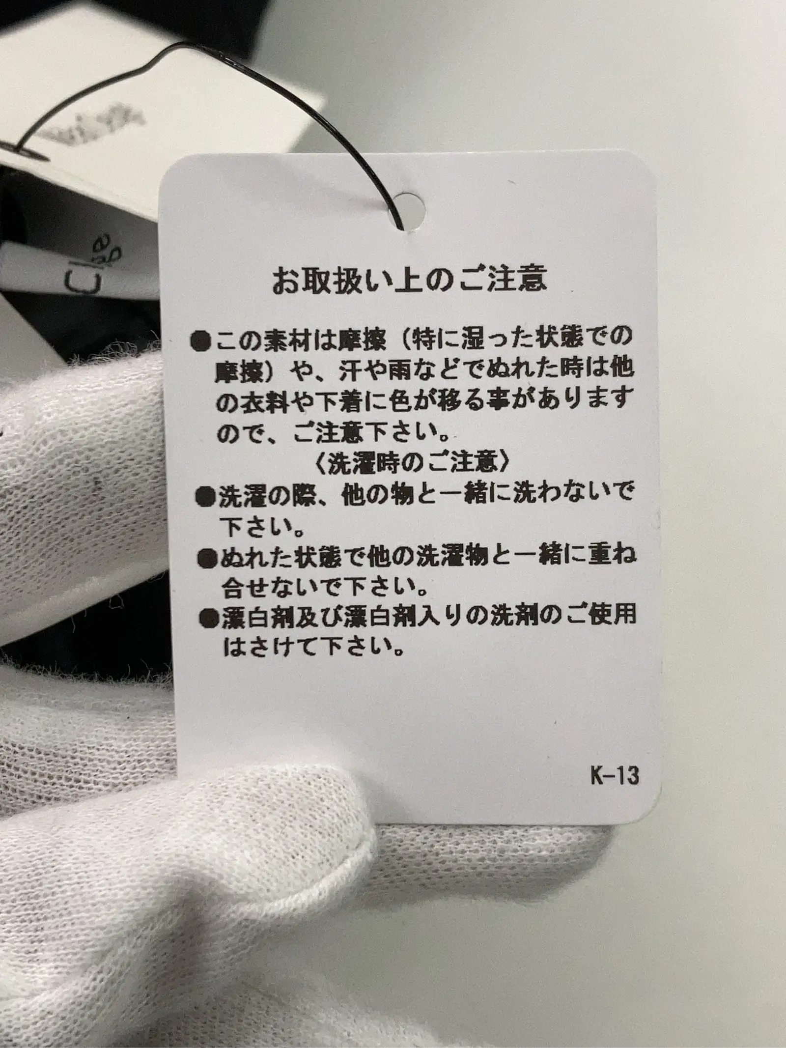 https://r2-worker.digdig.jp/product/8e9e043c-8592-45fd-ae3c-de77bcbdb7ca/8f7d35bf-103a-4505-be82-41ea9c89c165