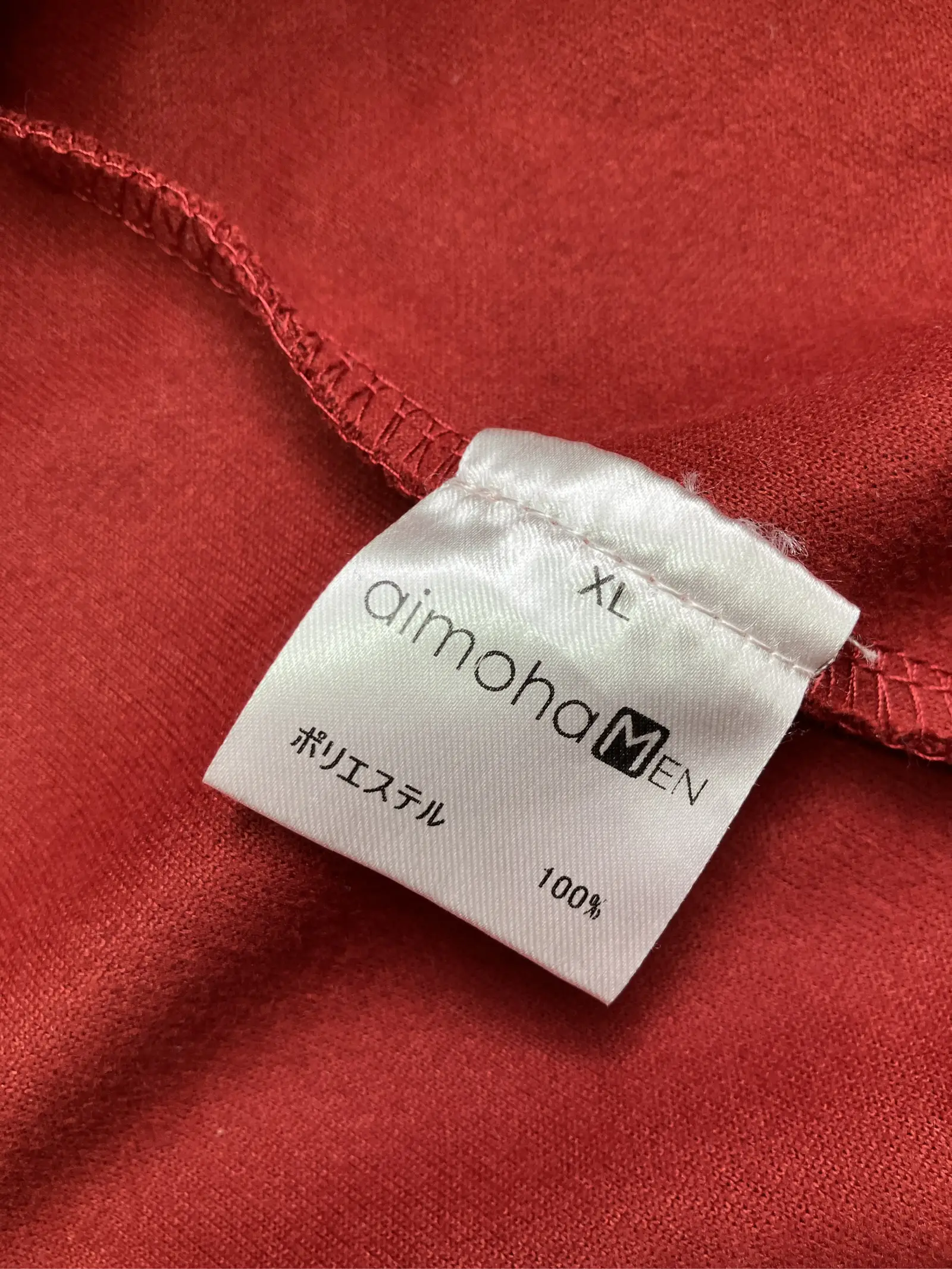 https://r2-worker.digdig.jp/product/8ea136ee-2f9d-45ee-bf54-a02827786d8e/172c757d-5815-40d6-abf9-c55a7cd06907