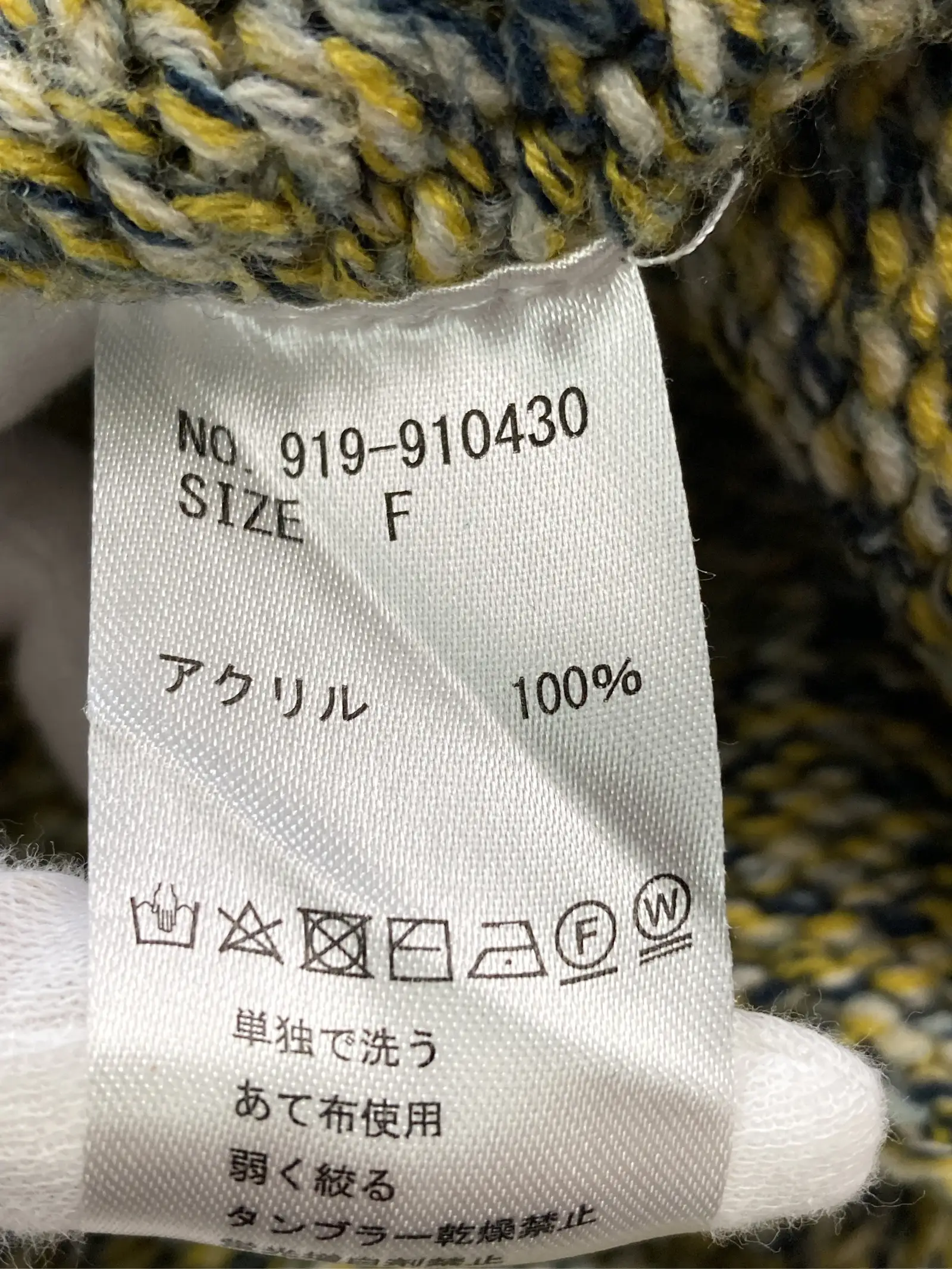 https://r2-worker.digdig.jp/product/8ea18f77-87cc-4d2c-bca8-caea7340dc77/dbac6bc6-b310-4fae-a55a-5cefb118d5df