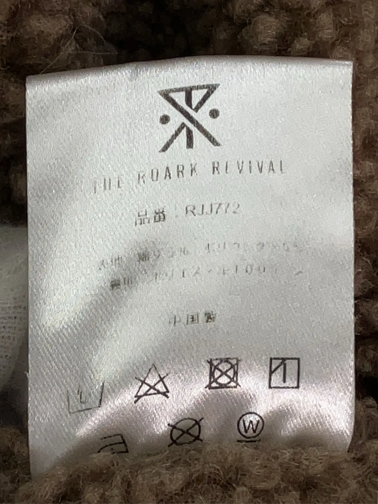 https://r2-worker.digdig.jp/product/8ea64812-4309-4437-b7c1-8af205b8cf5b/a9d88396-f41e-46c0-b02d-6a67ddd8a023