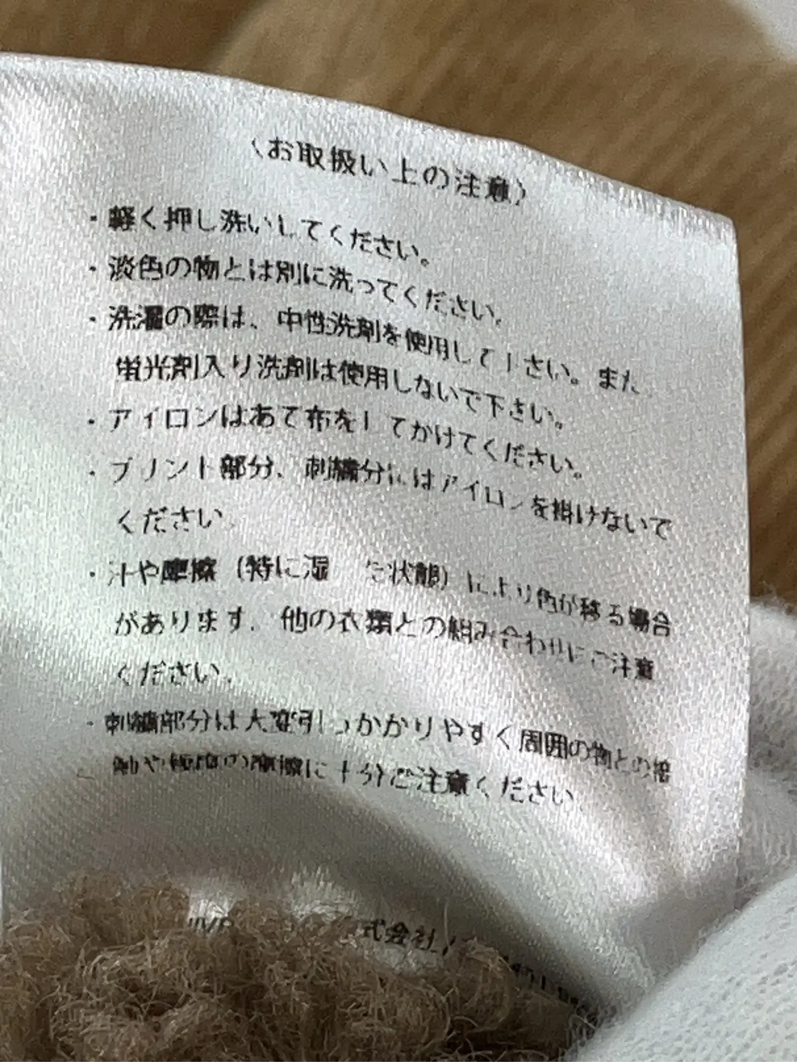 https://r2-worker.digdig.jp/product/8ea64812-4309-4437-b7c1-8af205b8cf5b/c6c277af-70f6-4c58-be44-46bef54c318b