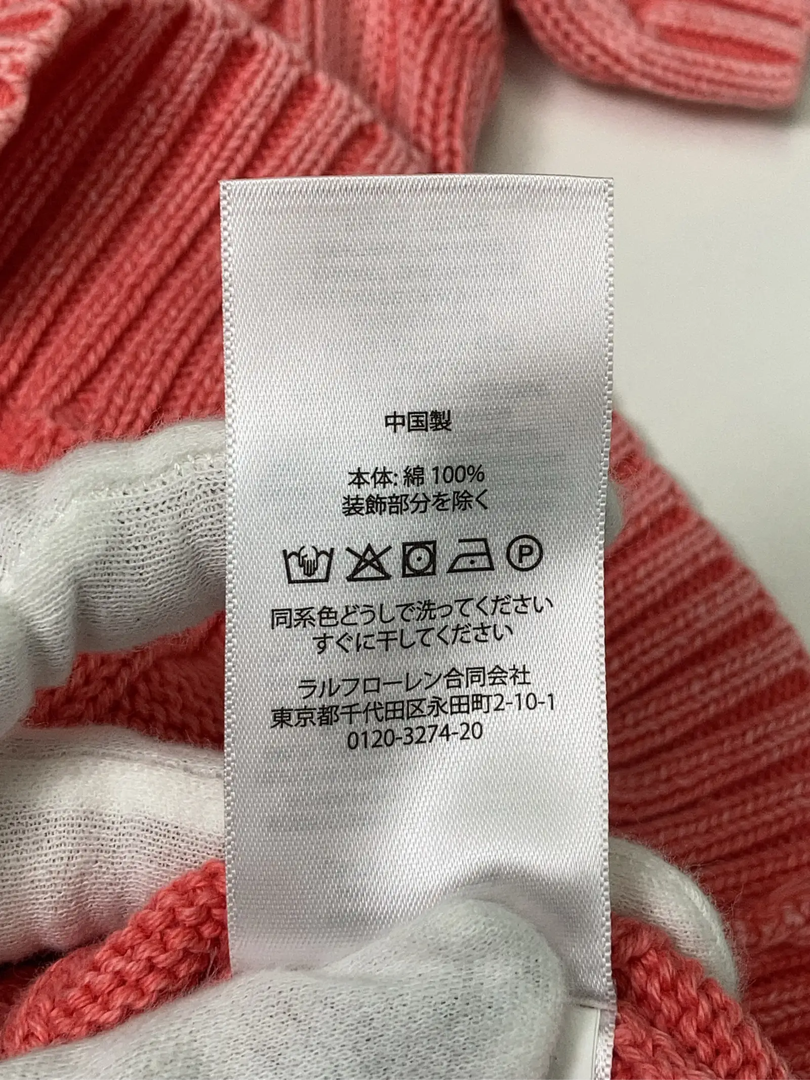 https://r2-worker.digdig.jp/product/8ea67410-94de-4d9e-9ff2-d1aee75c965f/0a125f7c-ea47-4fc4-a47f-00af88d41b13