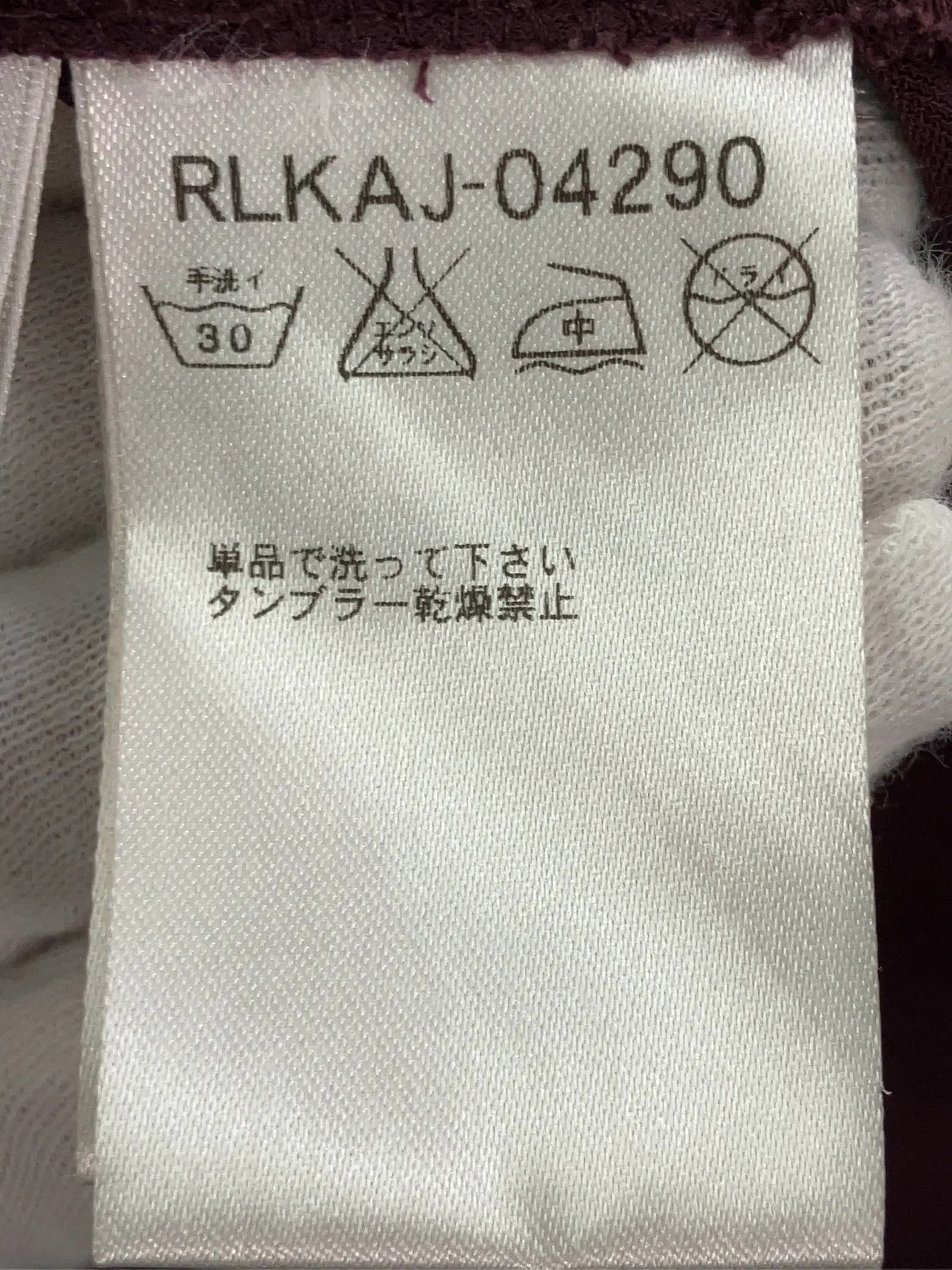 https://r2-worker.digdig.jp/product/8ea80696-0f38-4a2a-a87e-dbc6e8ec8e8b/8b25dcee-2e27-436d-8f26-f999ac475d71