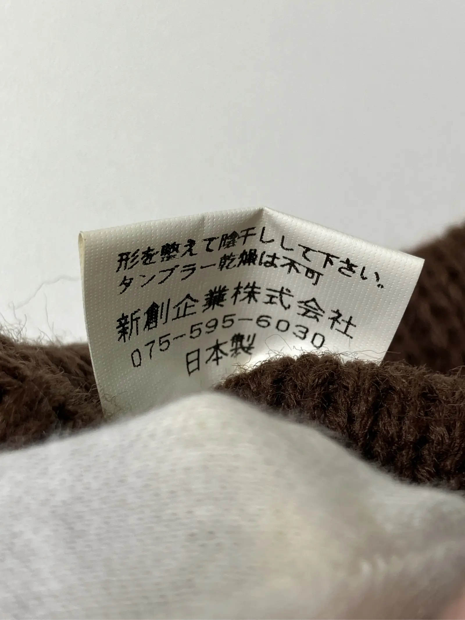 https://r2-worker.digdig.jp/product/8ea895d3-a144-41fa-81b2-28577886db54/052aab75-b62d-43bf-98e3-3e87a373da34