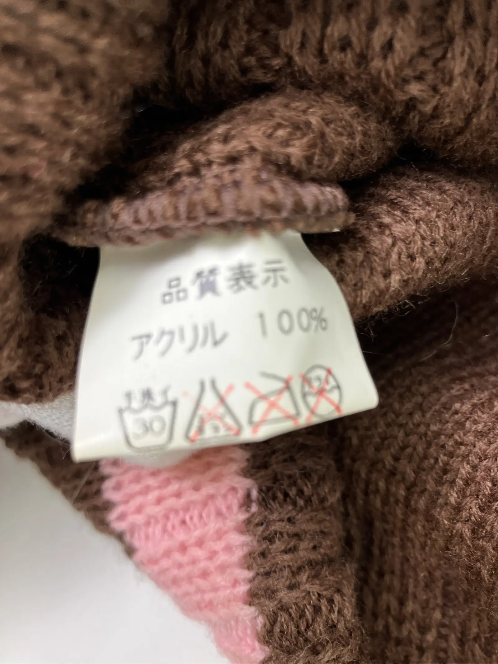 https://r2-worker.digdig.jp/product/8ea895d3-a144-41fa-81b2-28577886db54/c12f76c6-6262-4eee-bb8b-21a49d322753
