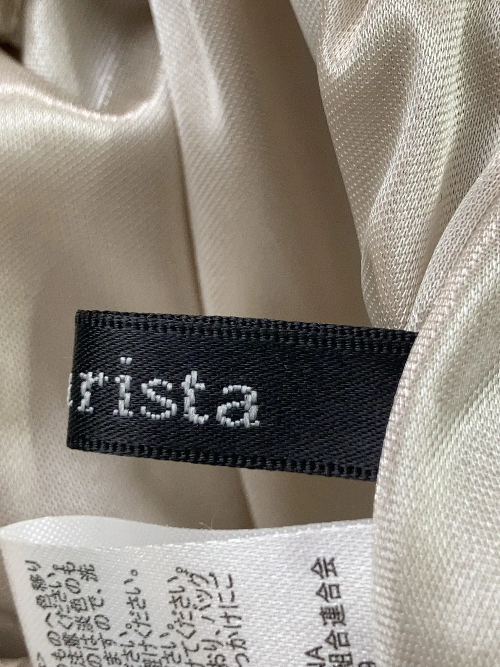 https://r2-worker.digdig.jp/product/8ea93282-aae7-406e-802b-9c5aa075922d/6eb044ff-6e2e-488b-bc6d-e1e82bc5f56c