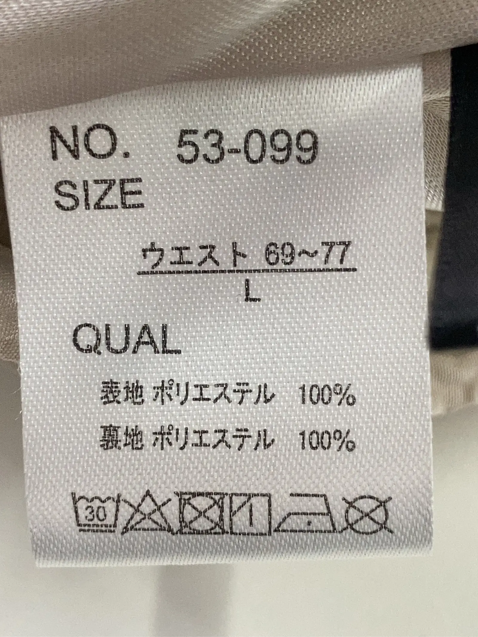 https://r2-worker.digdig.jp/product/8ea93282-aae7-406e-802b-9c5aa075922d/d9493ed2-5c40-40ea-b3a2-5c784f1f8b1e