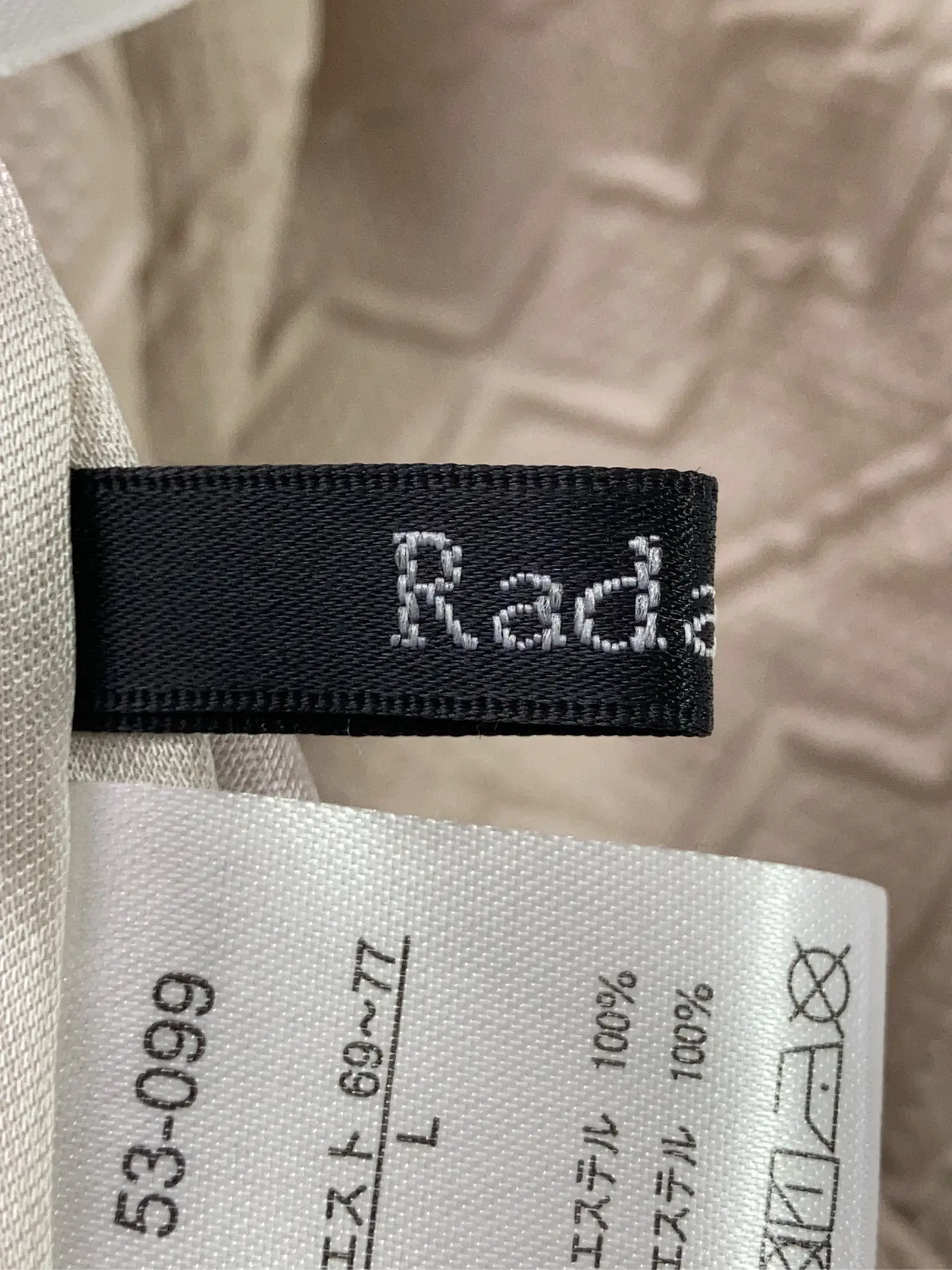 https://r2-worker.digdig.jp/product/8ea93282-aae7-406e-802b-9c5aa075922d/e8be8845-b95d-4c81-bab0-4958af856491