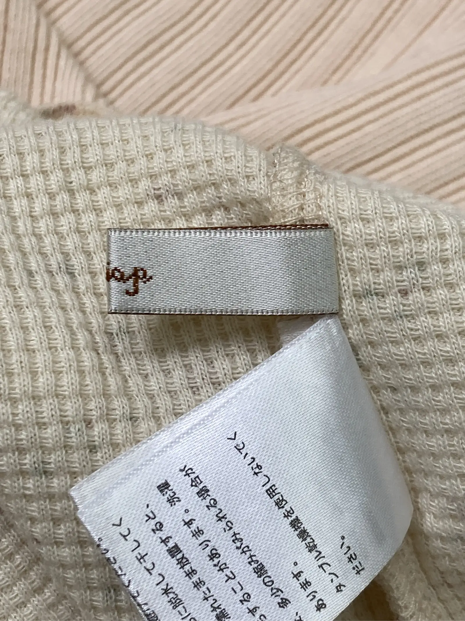 https://r2-worker.digdig.jp/product/8eaaf9fc-b184-4692-848d-5f570d4e6199/c7061b62-d863-463e-9bed-d06a395863ed