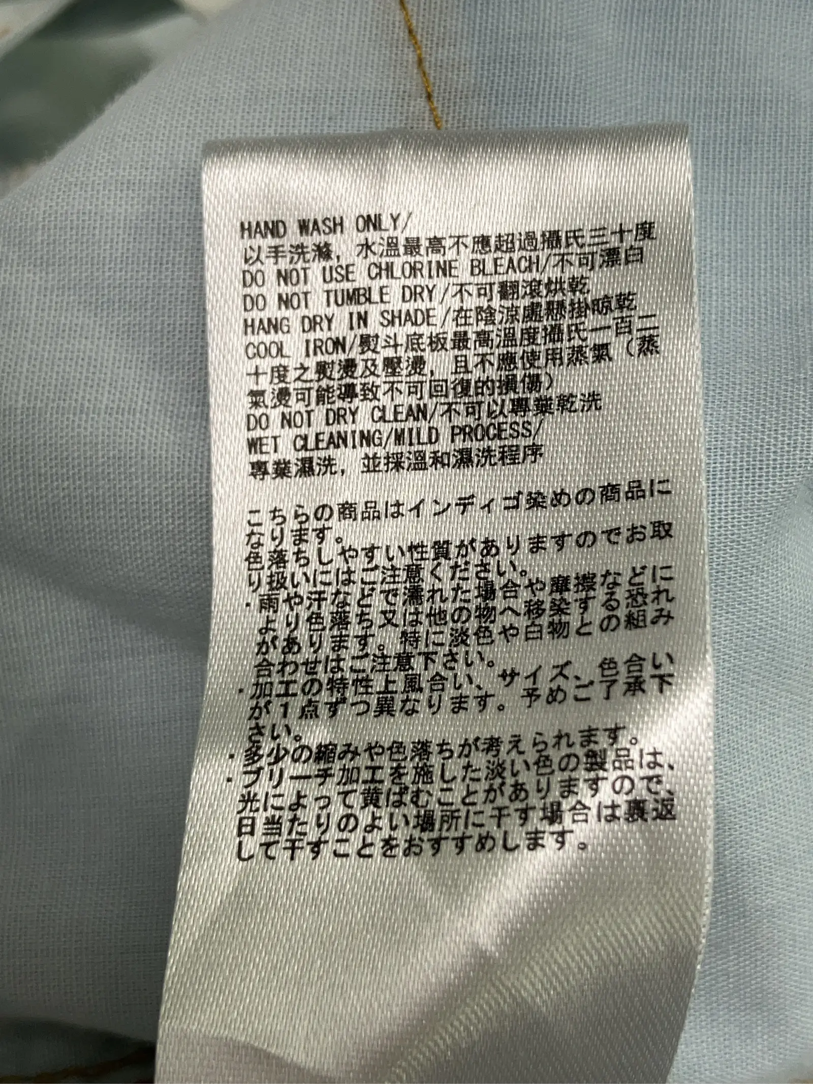 https://r2-worker.digdig.jp/product/8eab2125-c188-48e3-81a4-b8a2a9b8520f/1c92adbd-6c21-4ced-b377-6006584be75f