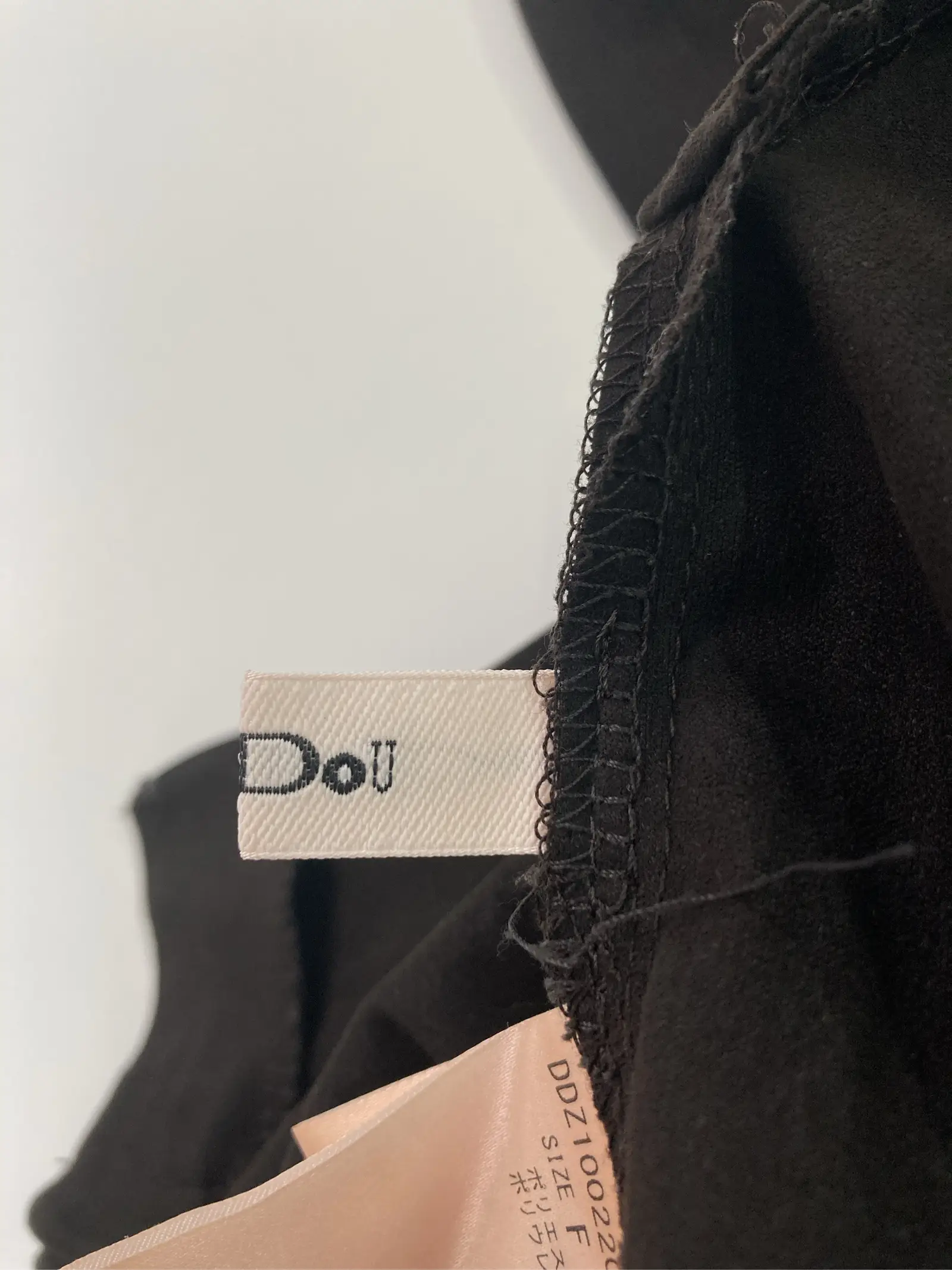 https://r2-worker.digdig.jp/product/8ead764c-efd6-465a-b9f6-7d679a39fd66/361f2fd9-ac0d-4b29-86b2-8f1521b0e563