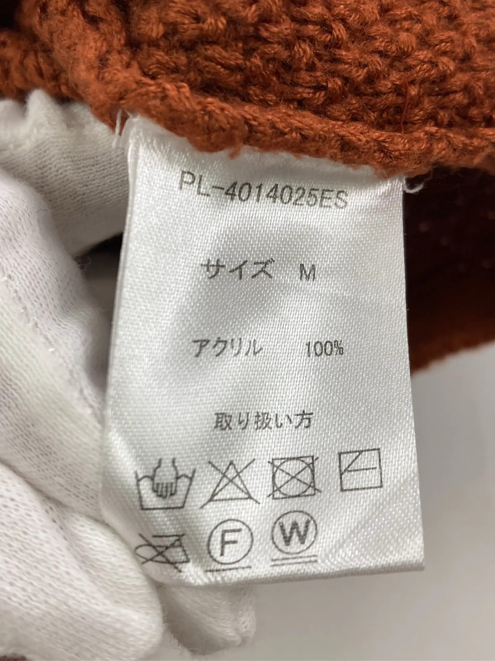 https://r2-worker.digdig.jp/product/8eadd284-a971-436a-8c8c-903763fc036a/8f1bae25-60a7-448e-8fce-0e42ec3220da