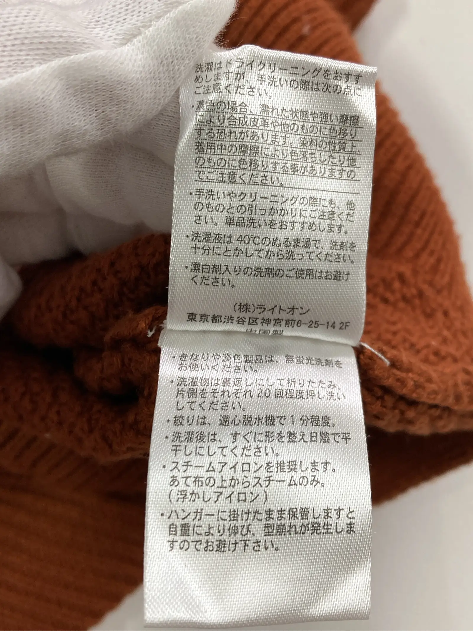 https://r2-worker.digdig.jp/product/8eadd284-a971-436a-8c8c-903763fc036a/c66692df-3ce2-4d7f-87b0-5fa9b0da61a5