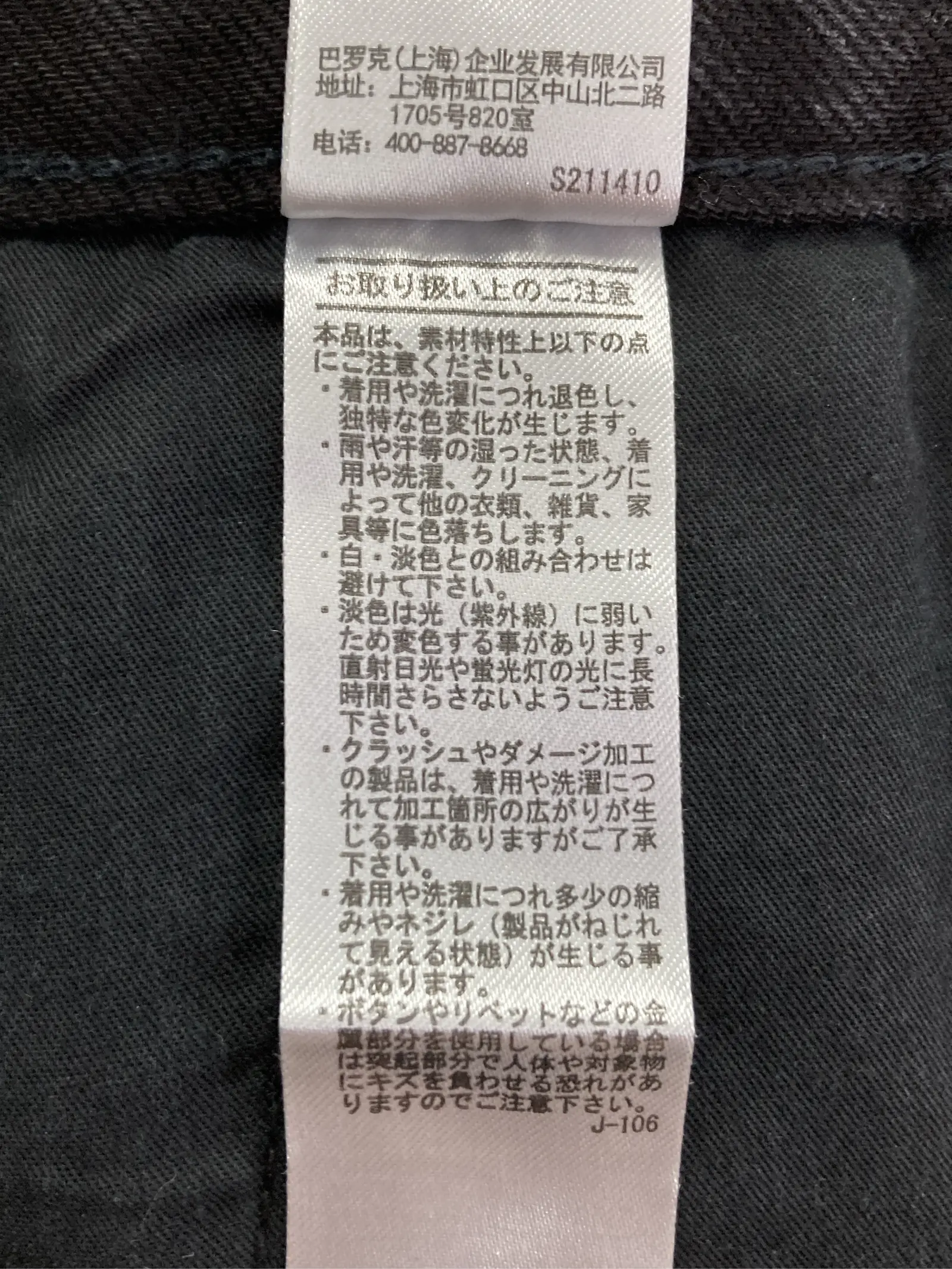 https://r2-worker.digdig.jp/product/8eae3acf-09c7-4f93-af97-83665d4229bc/8caeb411-4bc2-41c4-8383-7c4600be547f