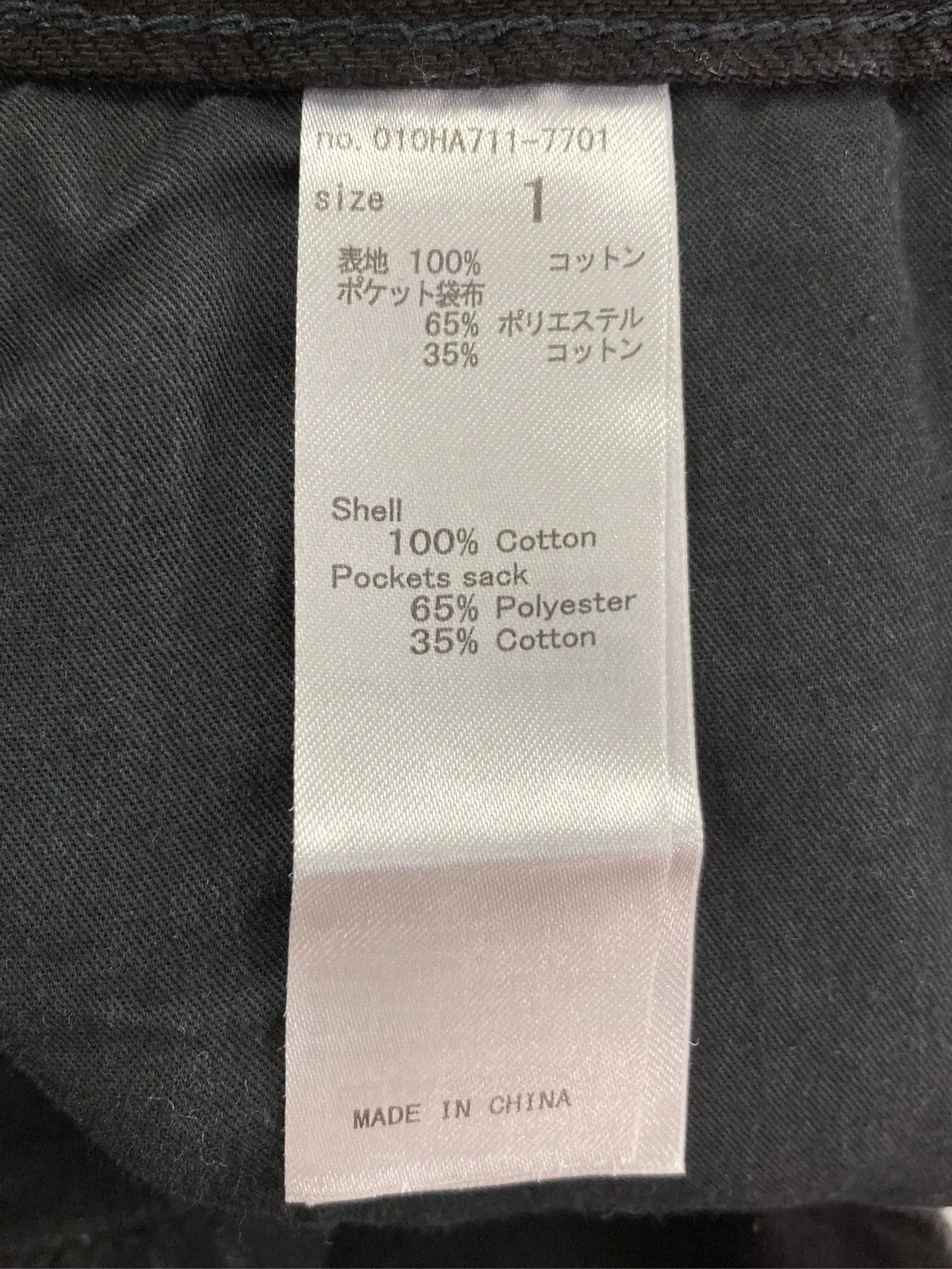 https://r2-worker.digdig.jp/product/8eae3acf-09c7-4f93-af97-83665d4229bc/a0741c96-23a0-49fd-9ef4-8921a74255ec