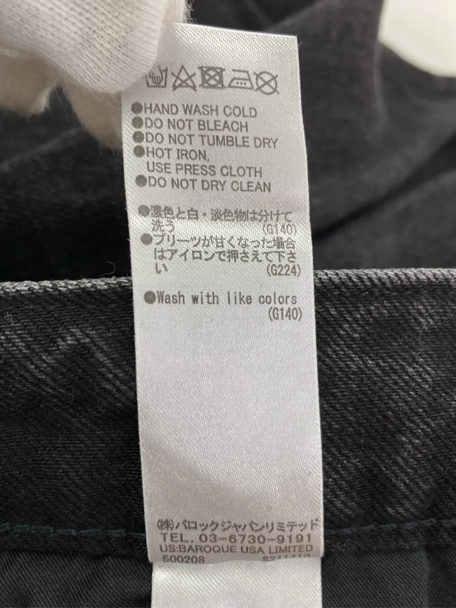 https://r2-worker.digdig.jp/product/8eae3acf-09c7-4f93-af97-83665d4229bc/a3169bac-3fa0-4e86-9907-93980e78e226