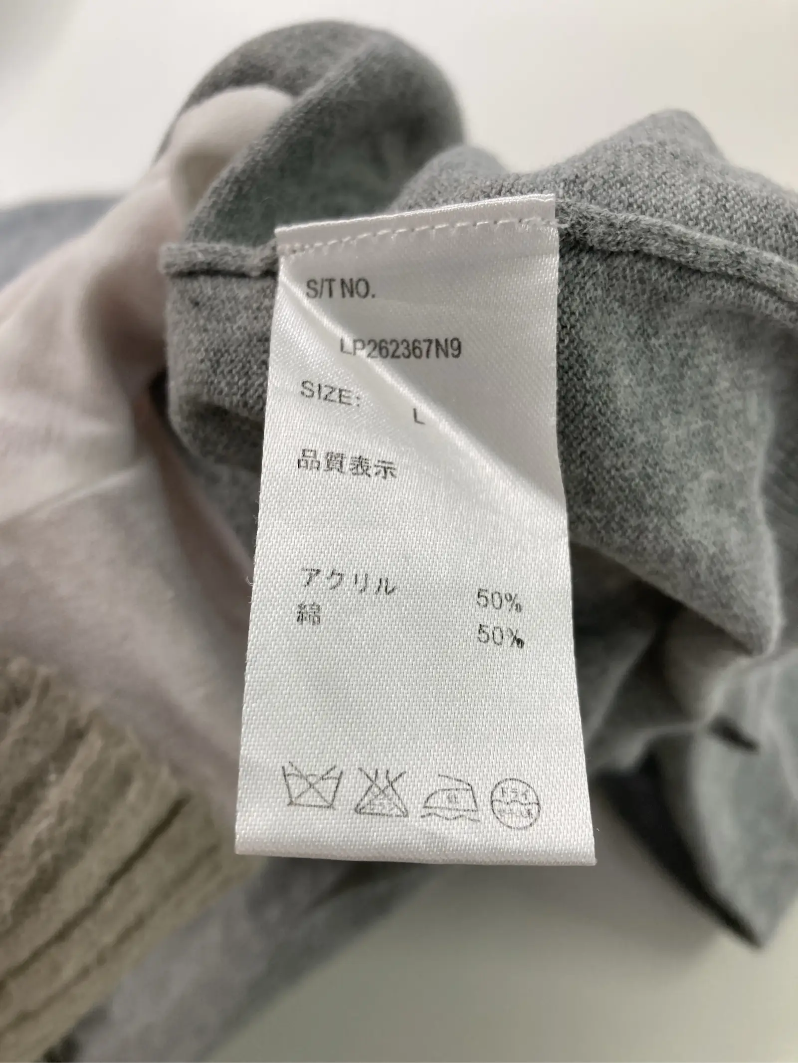 https://r2-worker.digdig.jp/product/8eae56b5-e67b-41f4-abbc-e0d7645d37d3/233c1196-5469-4139-a757-82ef8f80cf0e