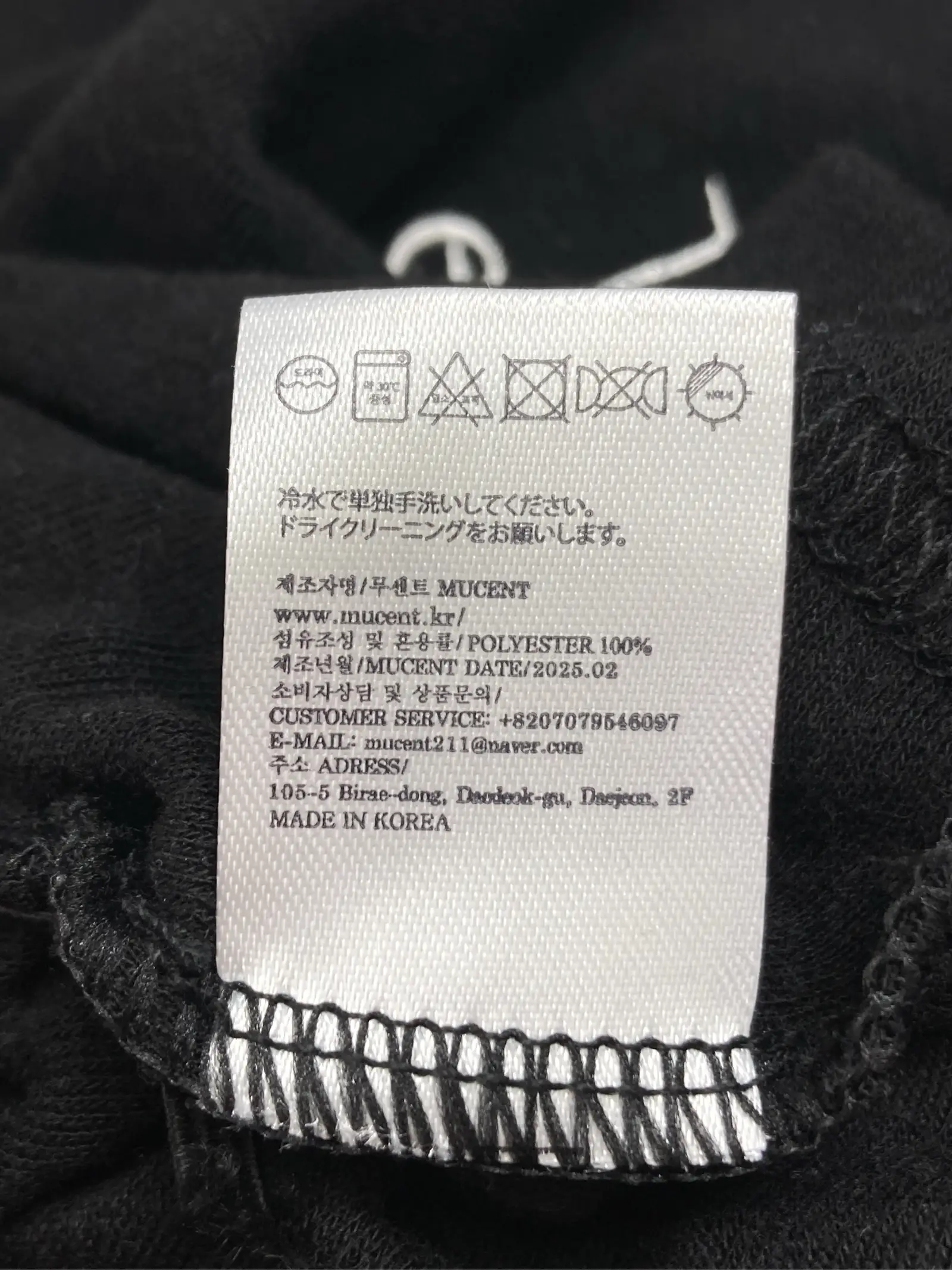 https://r2-worker.digdig.jp/product/8eb20f45-6cc2-49e3-8c79-cab351c1a9fe/86ef616a-ad43-4c32-8f94-178df29dea5b
