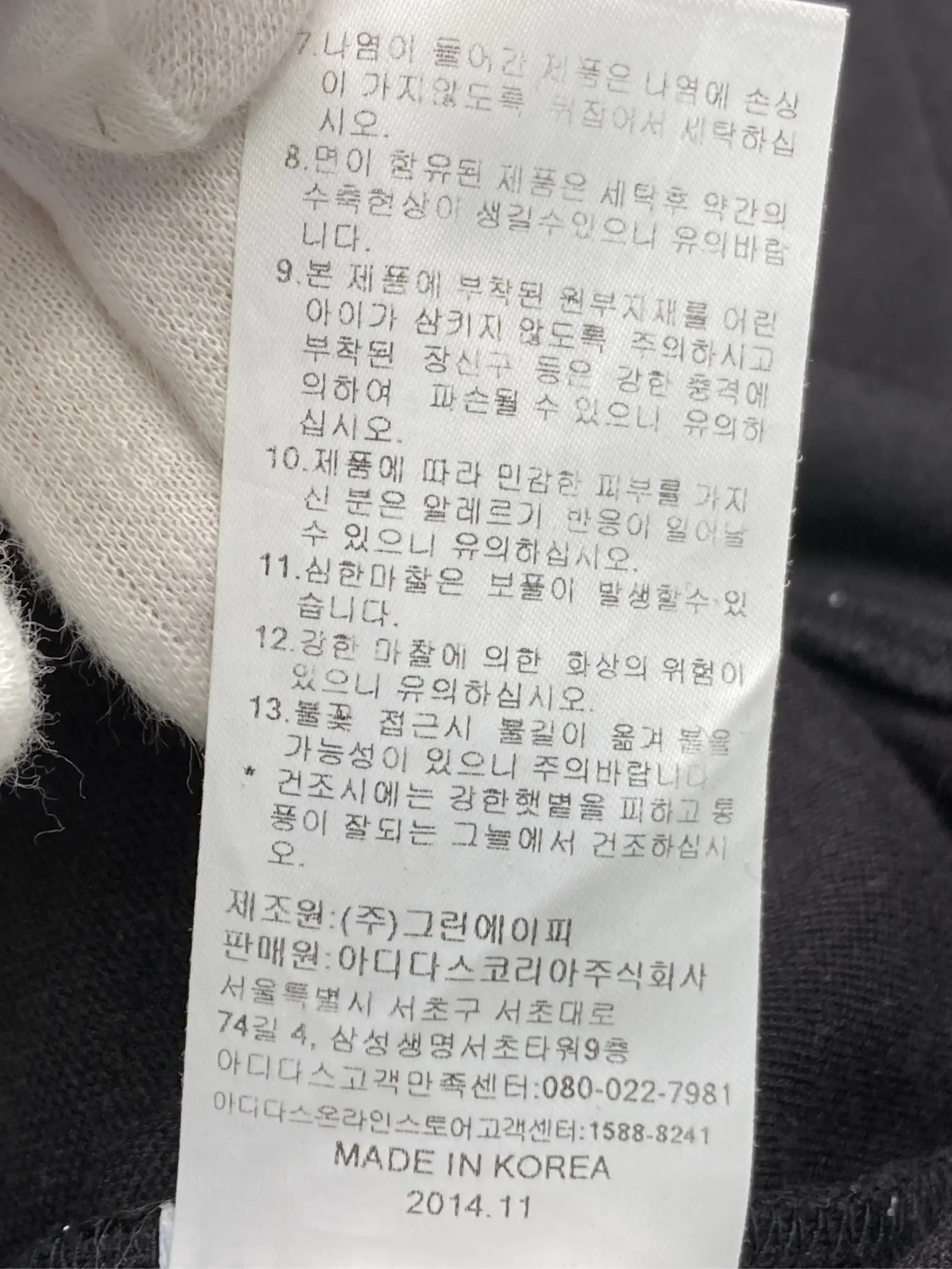 https://r2-worker.digdig.jp/product/8eb217ba-001e-4ad3-aa68-07b88e570f09/458babf5-58d8-4228-bb4c-6dfef01468c3