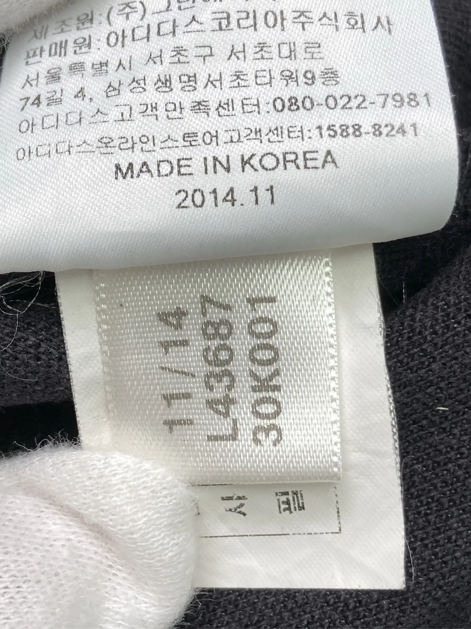 https://r2-worker.digdig.jp/product/8eb217ba-001e-4ad3-aa68-07b88e570f09/4c1c3f84-9a3a-4eb2-a61a-0bff0ec9e81a