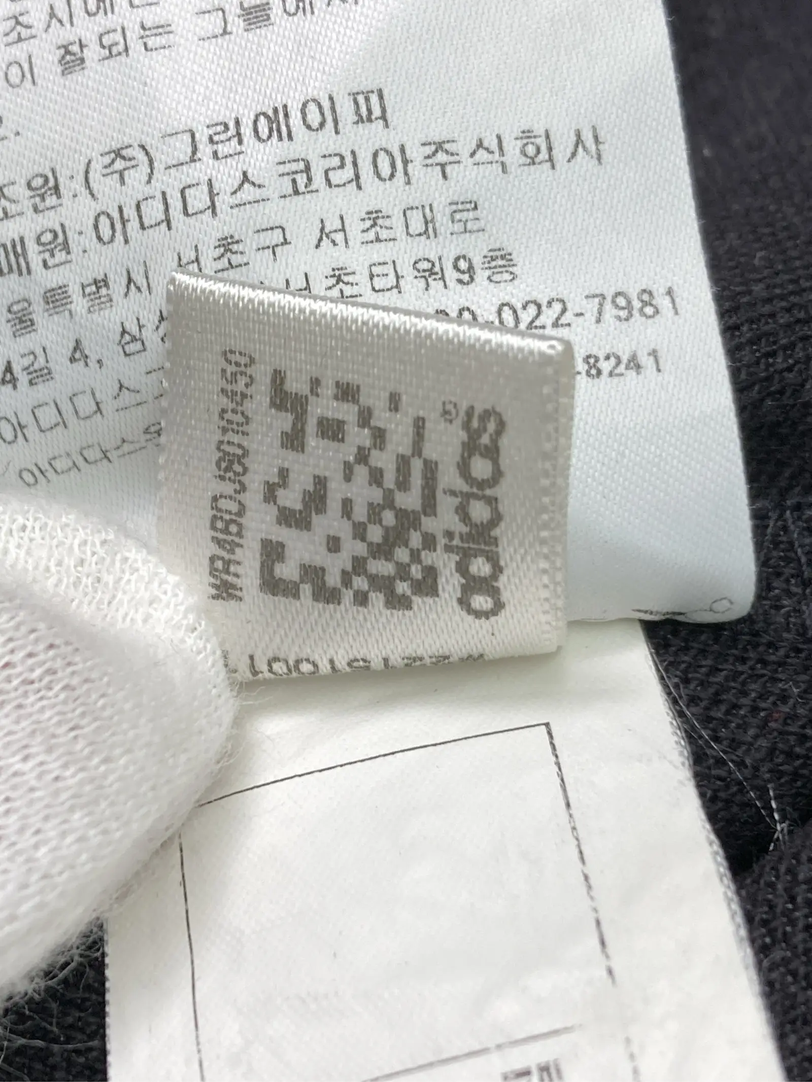 https://r2-worker.digdig.jp/product/8eb217ba-001e-4ad3-aa68-07b88e570f09/7e9b26a5-80b3-4f8f-a4de-6e94ca1450e2