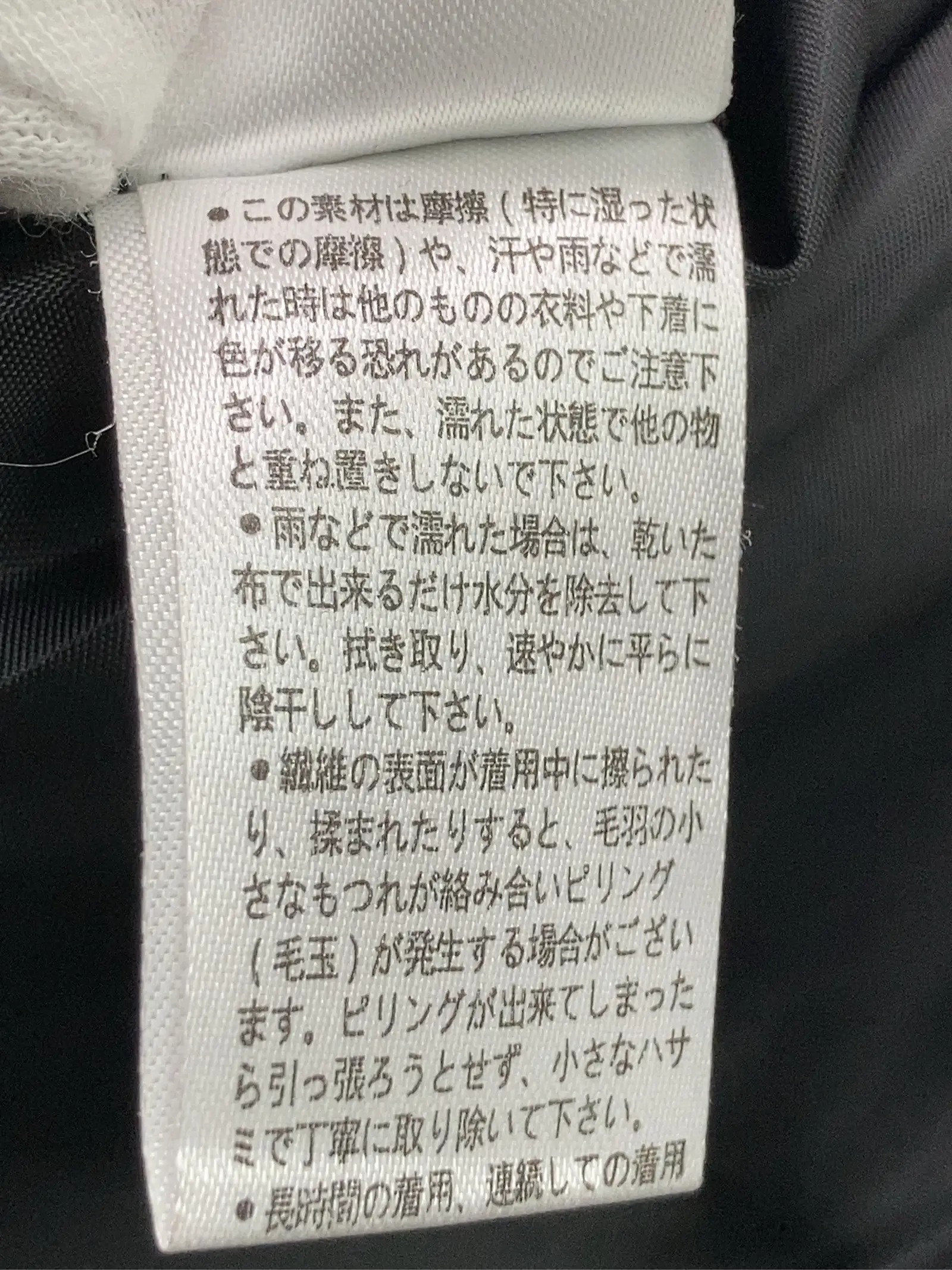 https://r2-worker.digdig.jp/product/8eb75fde-b505-42a6-8f04-c2758bc7208c/18278e74-d4fc-4390-a663-5ebc45bcf4ca