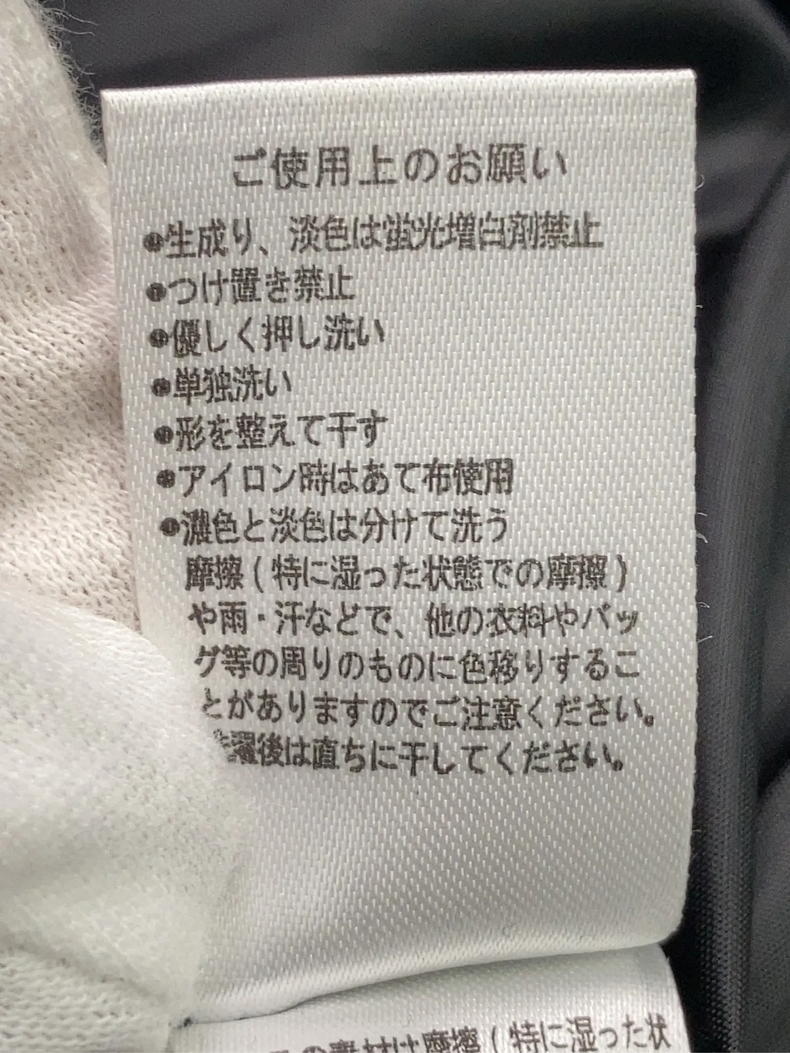 https://r2-worker.digdig.jp/product/8eb75fde-b505-42a6-8f04-c2758bc7208c/f82722af-f9d0-417f-aae6-03b02830c1ca