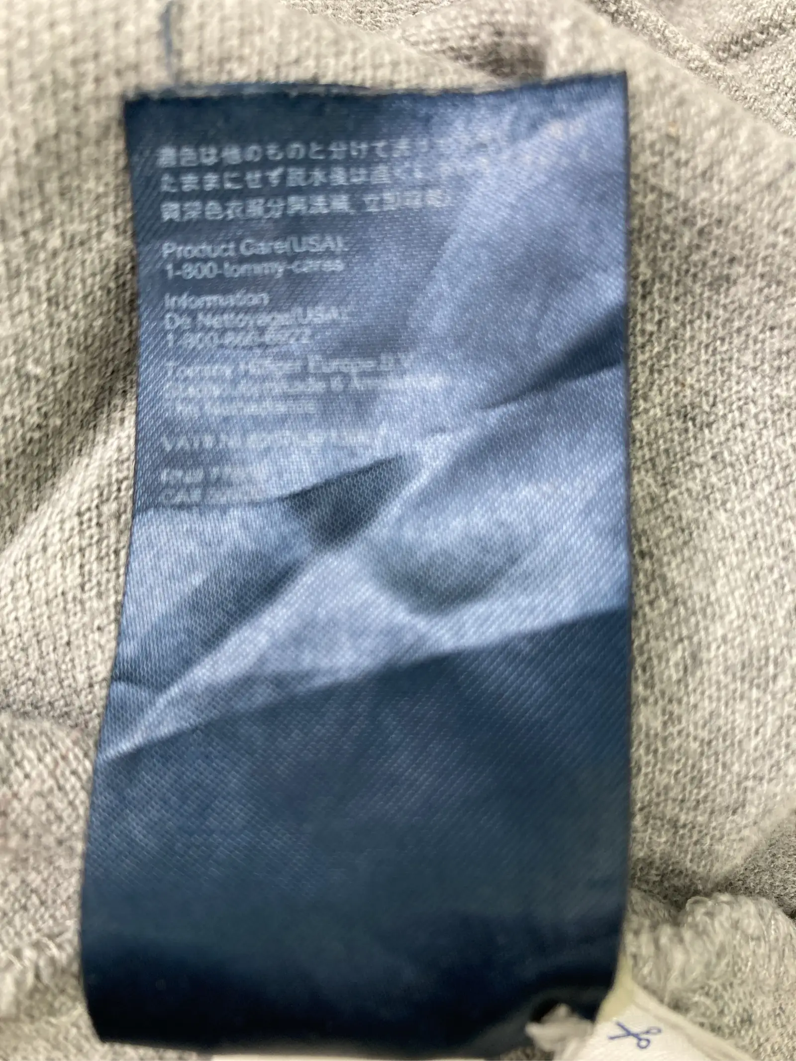 https://r2-worker.digdig.jp/product/8eb9dab2-1588-4fbc-aefe-79e82b4f4902/5de18b1b-1f9c-46b2-b32e-0195c227552c
