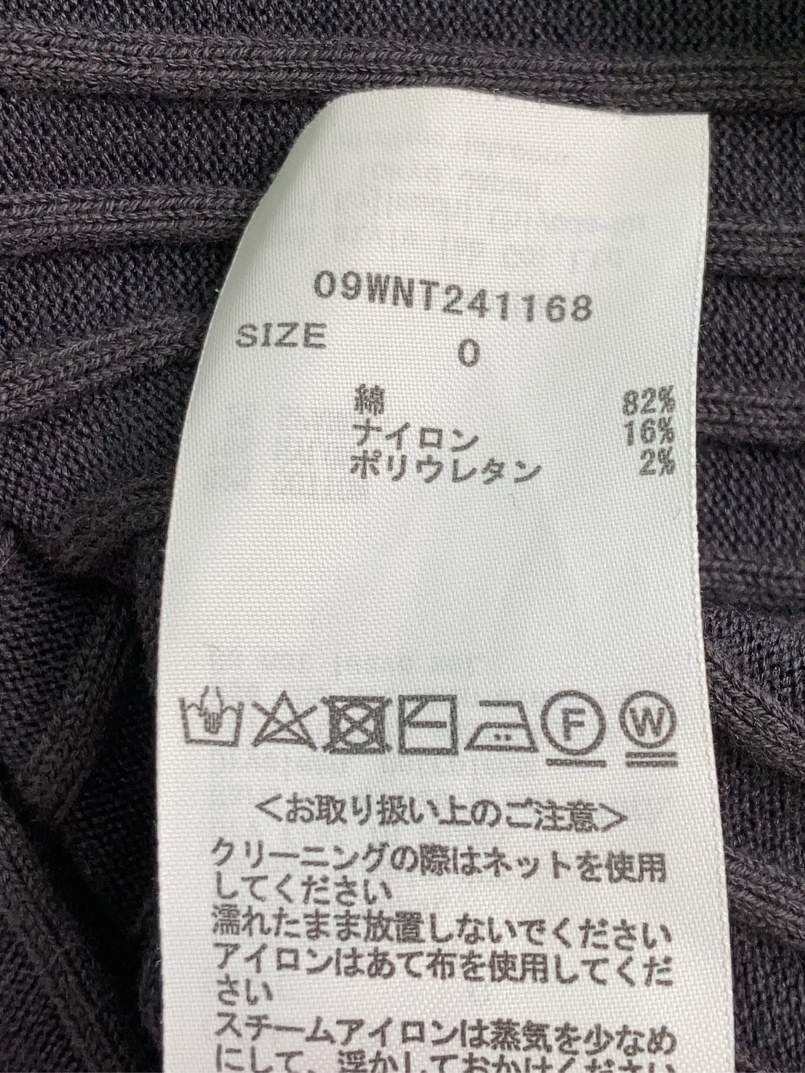 https://r2-worker.digdig.jp/product/8ebabe3a-1aa5-40f5-9466-93b3661a3b2d/7c4f5908-fae2-4247-bfb1-d973d56a7a3f