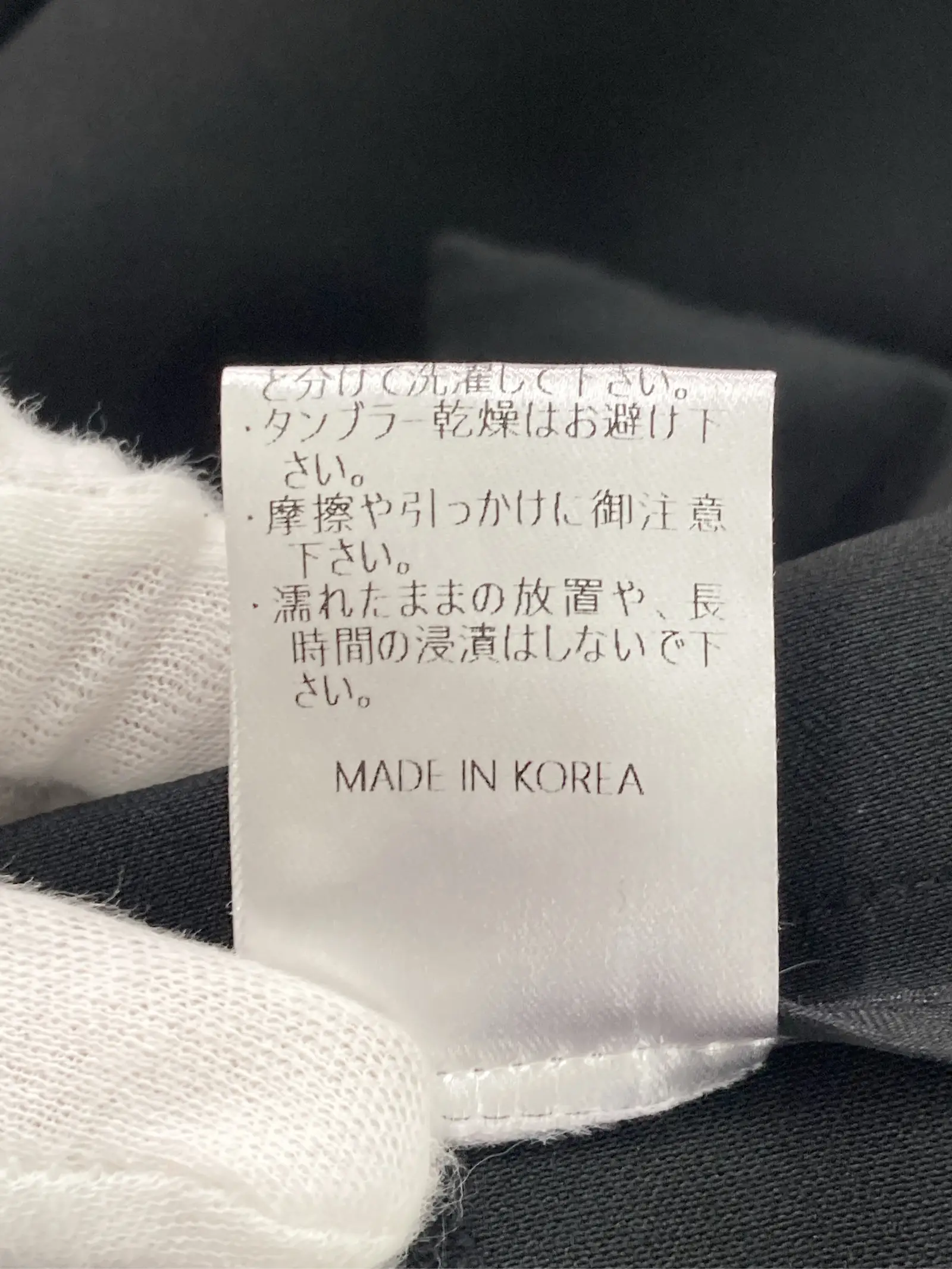 https://r2-worker.digdig.jp/product/8ebbf416-68ed-4a30-a409-a16f362a6c9a/92eb9cfe-300a-4154-88b5-863e6a67d177