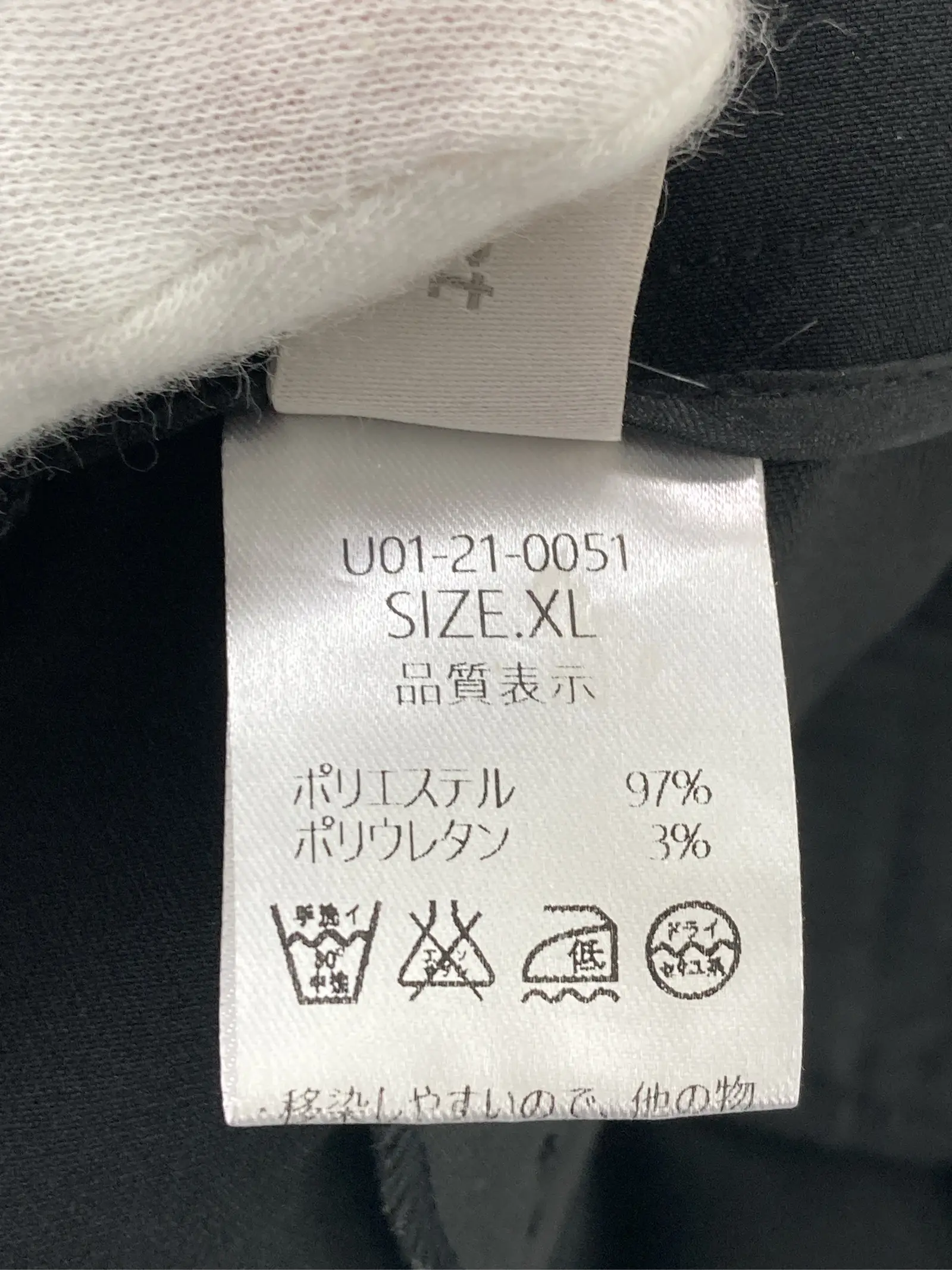 https://r2-worker.digdig.jp/product/8ebbf416-68ed-4a30-a409-a16f362a6c9a/d2b860c4-0de9-4e67-80f7-3e4a8989ae06