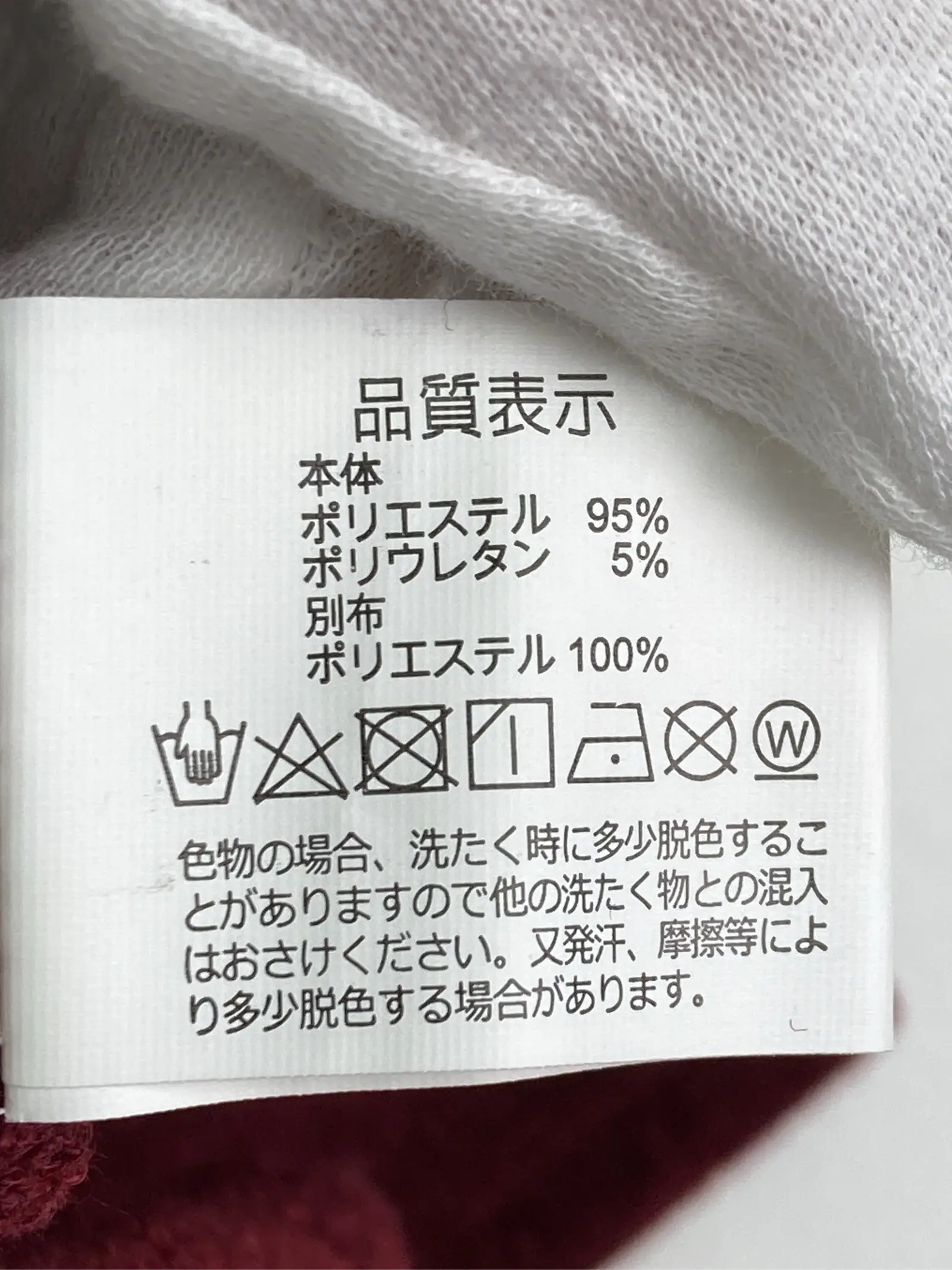 https://r2-worker.digdig.jp/product/8ebf35e6-19c9-4cb7-85e0-a7906035ee84/43640f1b-99e6-4031-a572-d73d8ec373e4