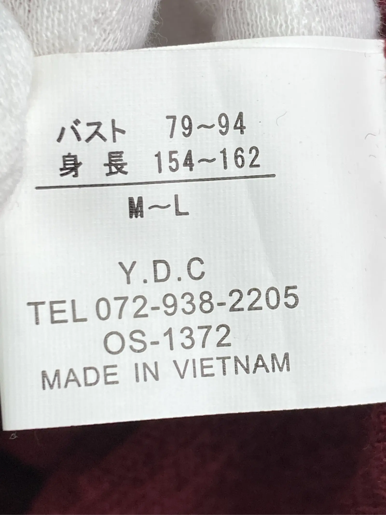 https://r2-worker.digdig.jp/product/8ebf35e6-19c9-4cb7-85e0-a7906035ee84/5b6b3a73-d73e-4f14-8bb7-b1afca3a4f08