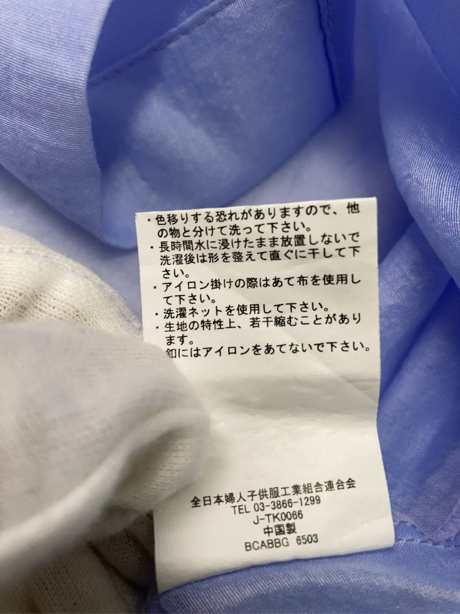 https://r2-worker.digdig.jp/product/8ec070bc-cdf8-471e-a40c-f44837d8dc80/2fb57f12-428b-445c-8fbb-67ad696a9cd7