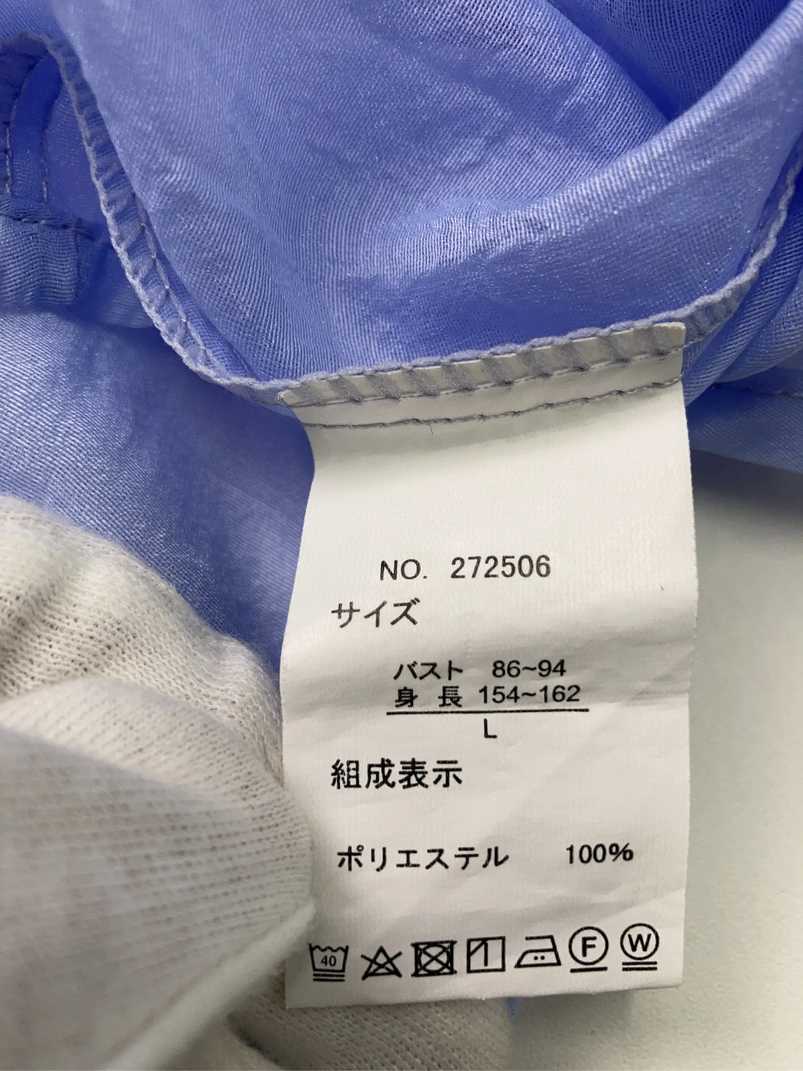 https://r2-worker.digdig.jp/product/8ec070bc-cdf8-471e-a40c-f44837d8dc80/98bd2ba9-4b6d-48d4-be10-63283d03de08