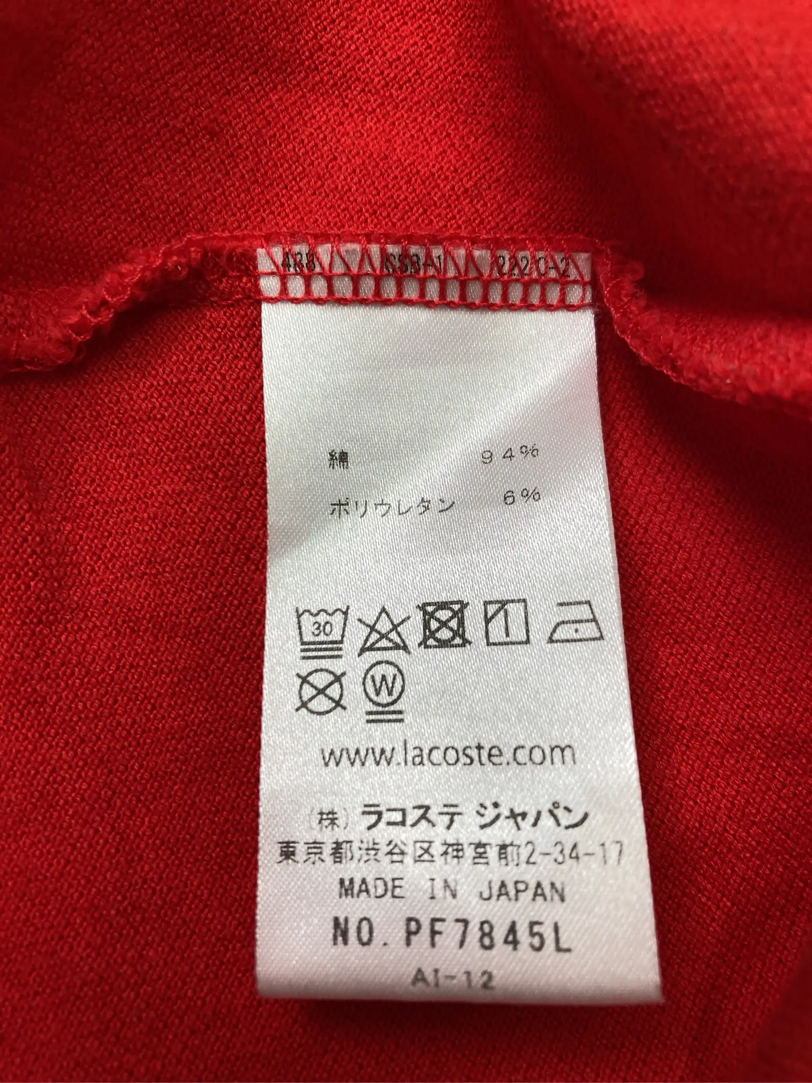 https://r2-worker.digdig.jp/product/8ec0855c-80c5-4a1f-93d6-f8435767a112/3ddc0aaa-57df-4a4b-8e30-cde6f97a7750