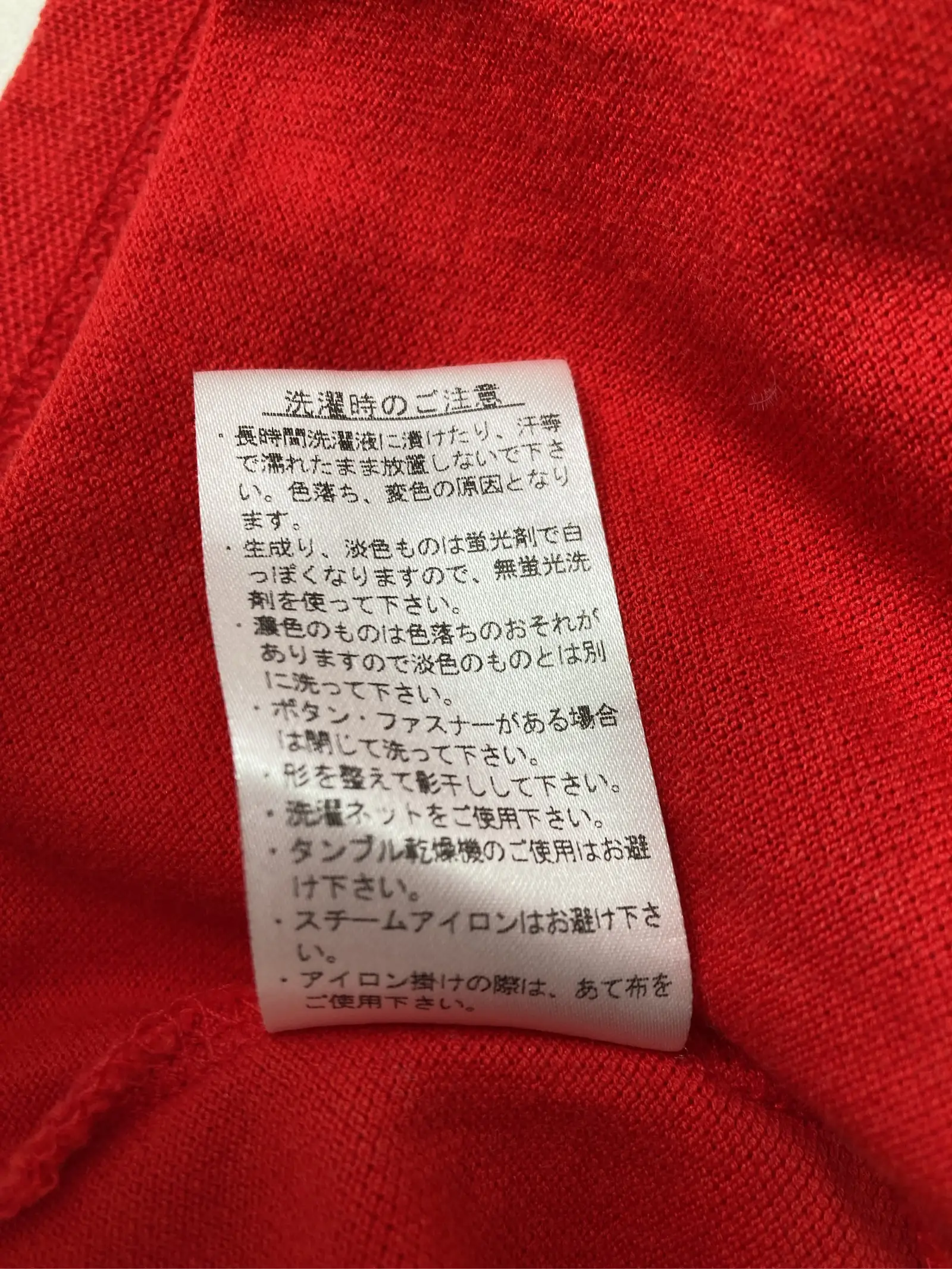 https://r2-worker.digdig.jp/product/8ec0855c-80c5-4a1f-93d6-f8435767a112/aa7f43cb-c6e3-4ccb-899c-5ff8eab965af